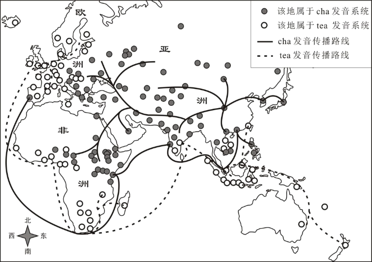 "茶"字发音的传播史(12分)材料一 茶起源于中国,汉唐时期即开始对外