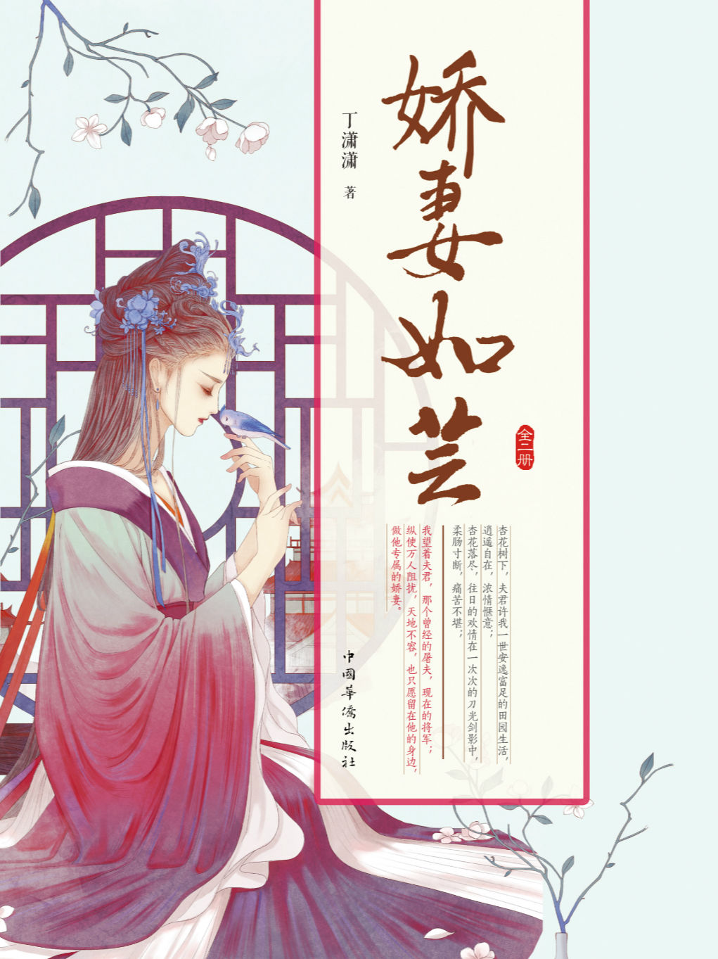 全网资源