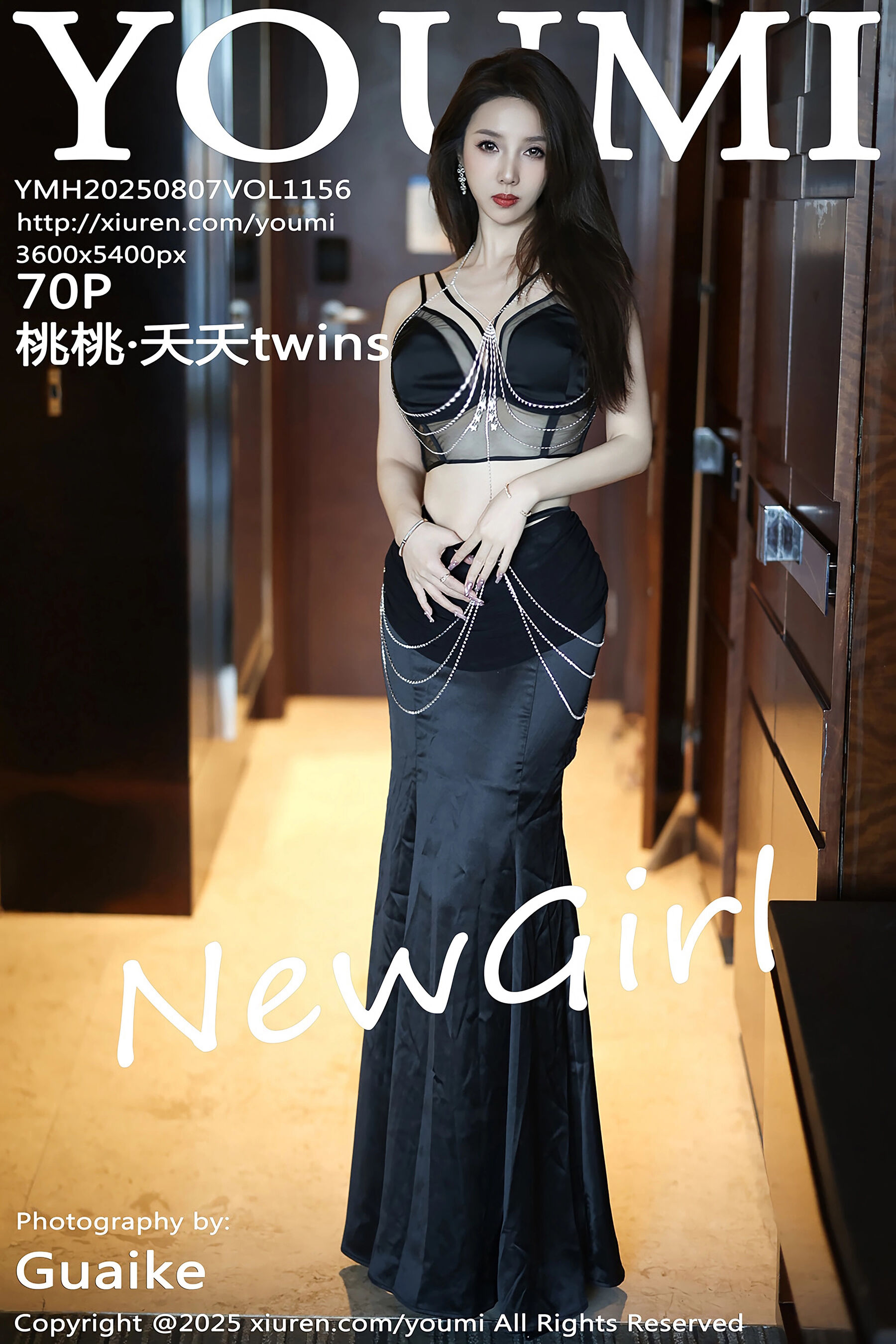 尤蜜荟 – NO.1156 – 桃桃·夭夭twins [71P]-六色网