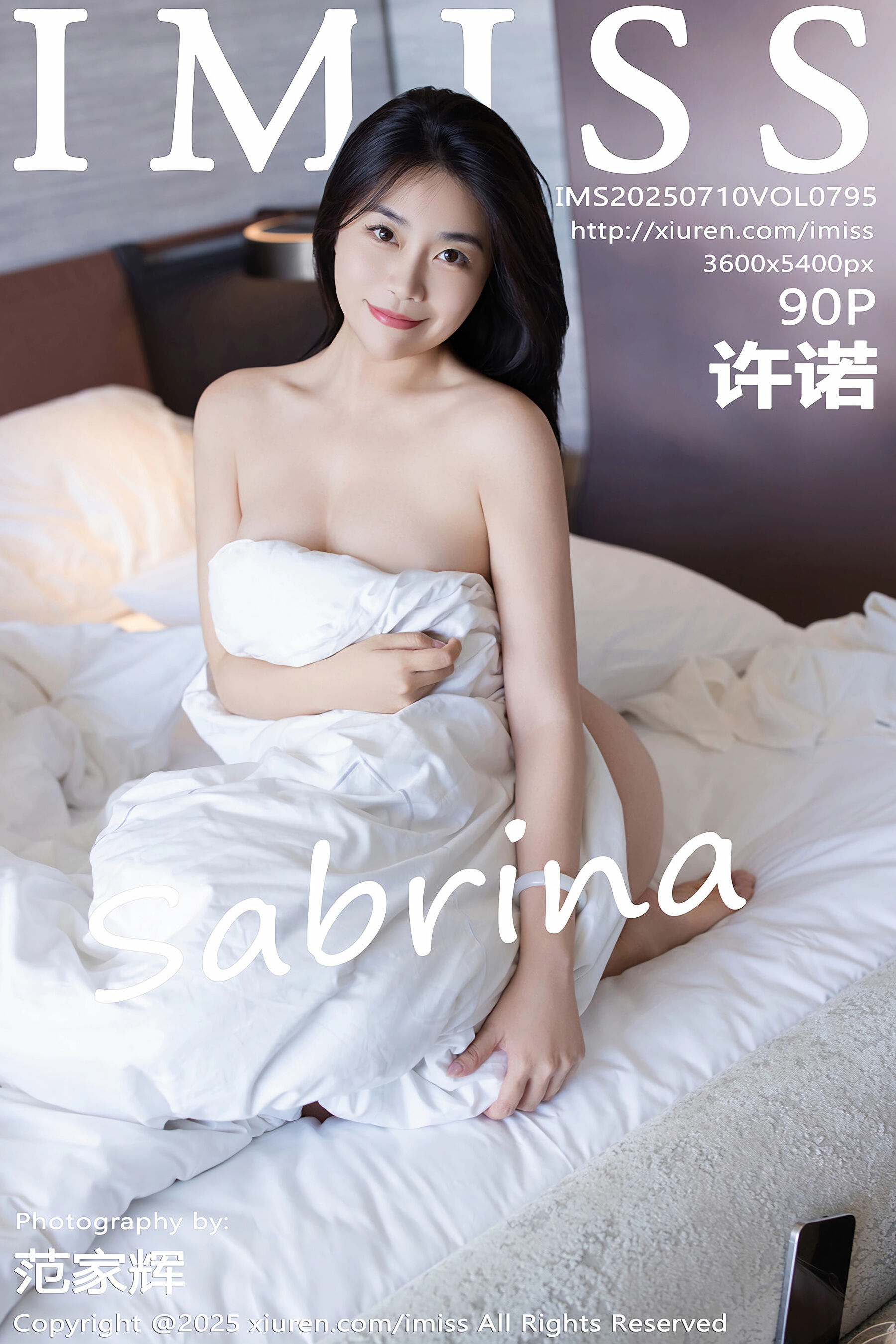爱蜜社 2025.07.10 NO.0795 许诺[91P]-六色网