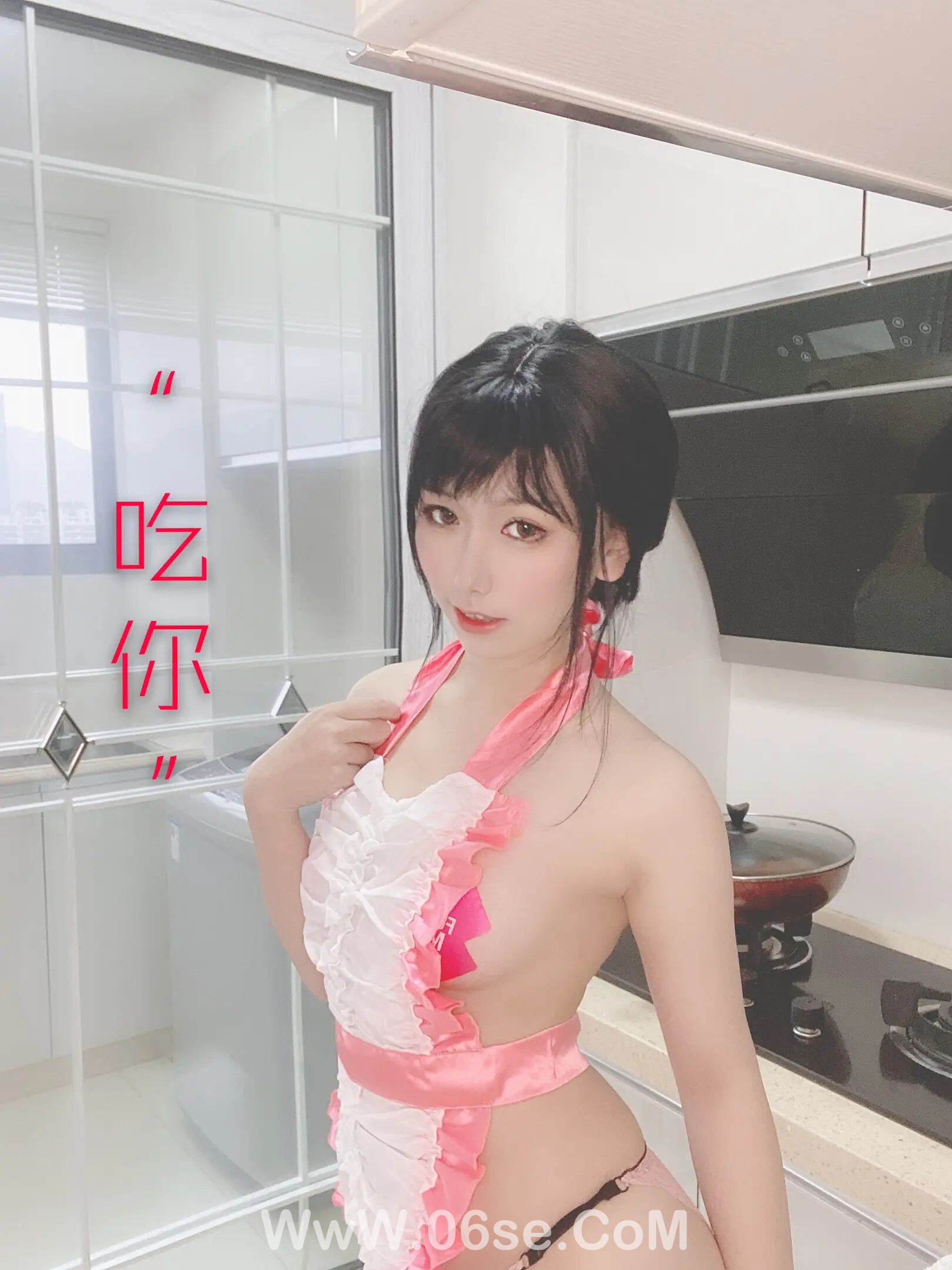 图片[84]-芋圆侑子 – 人妻围裙-六色网