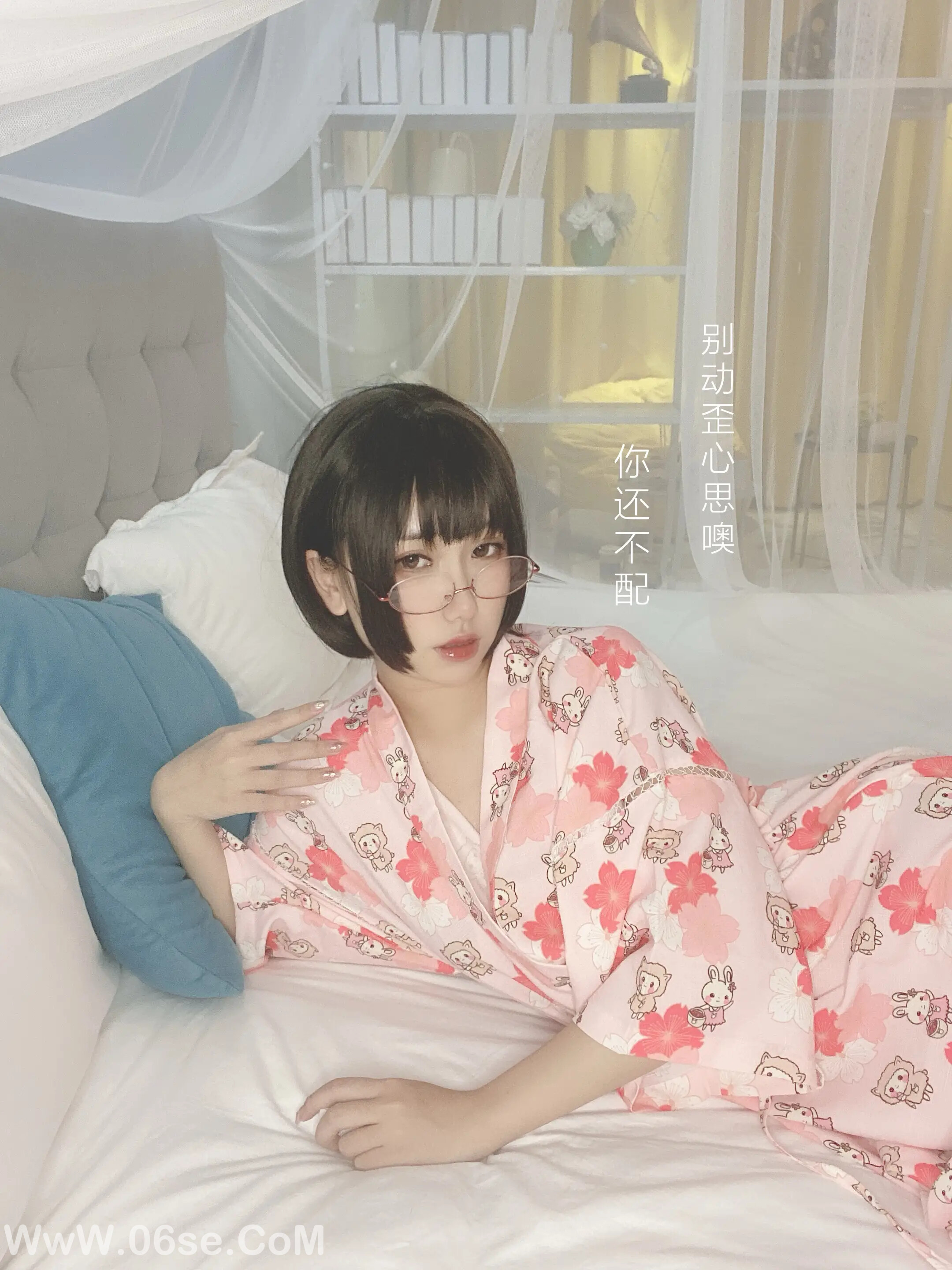 图片[3]-芋圆侑子 – 少妇-六色网