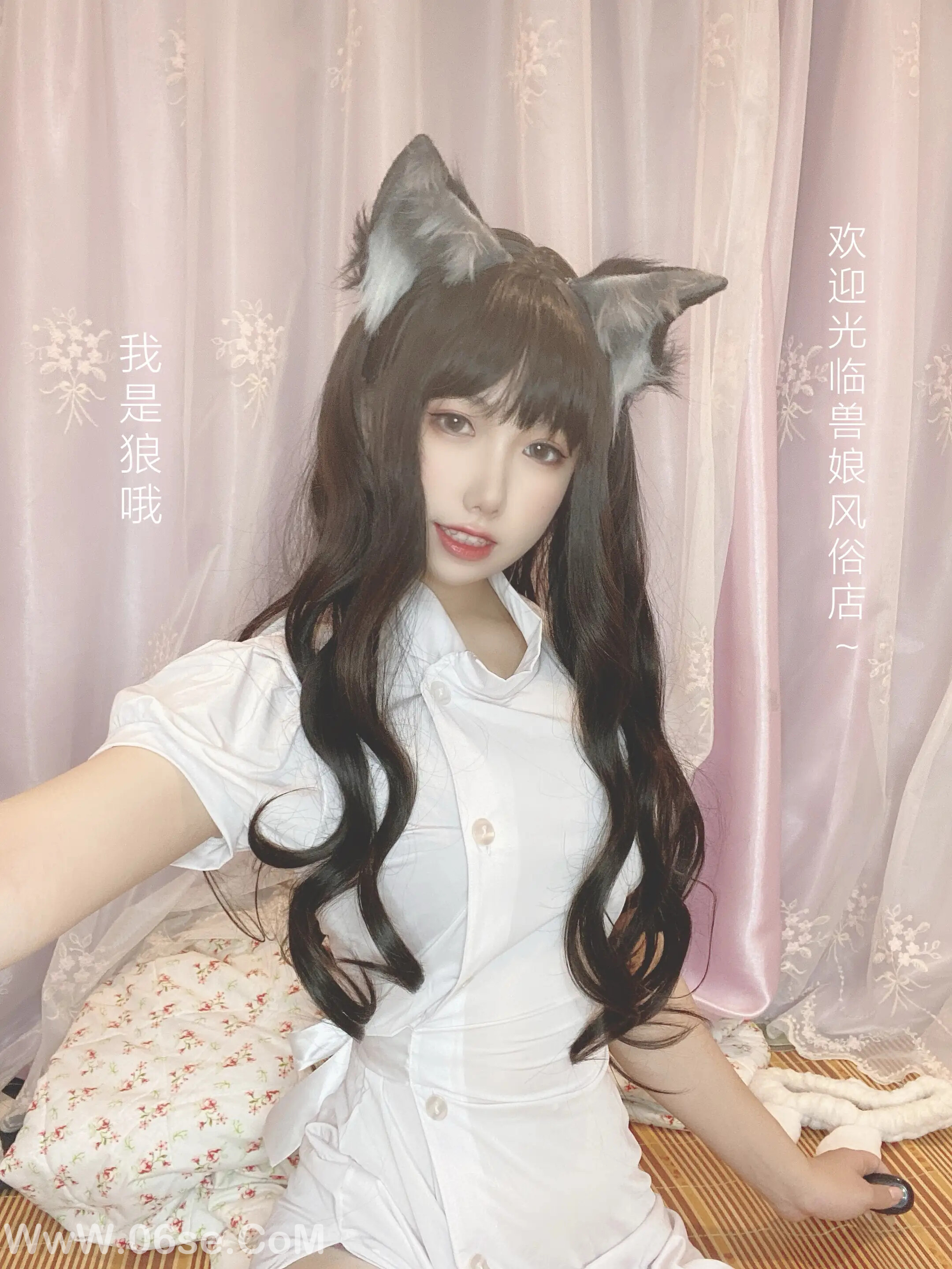 图片[83]-芋圆侑子 – 兽娘风俗店-六色网