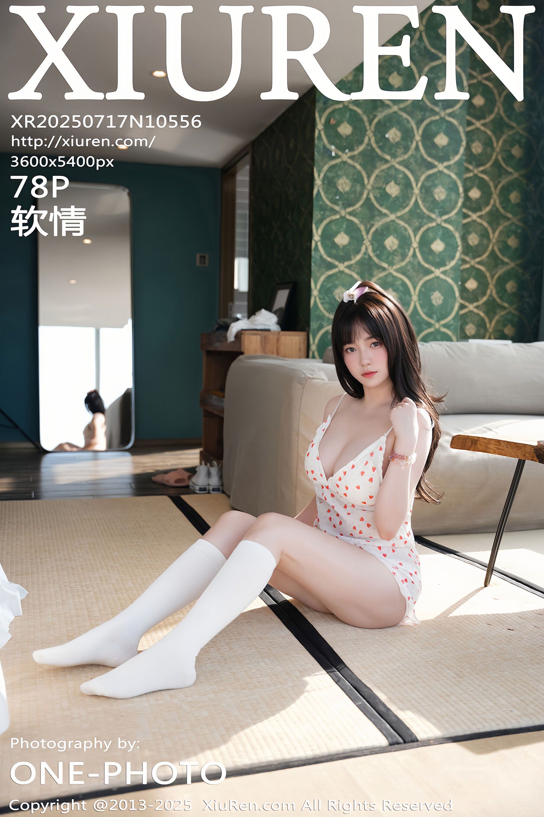 [Xiuren秀人网] 2025.07.17 NO.10556 揉揉肉肉 软情[79P]-六色网