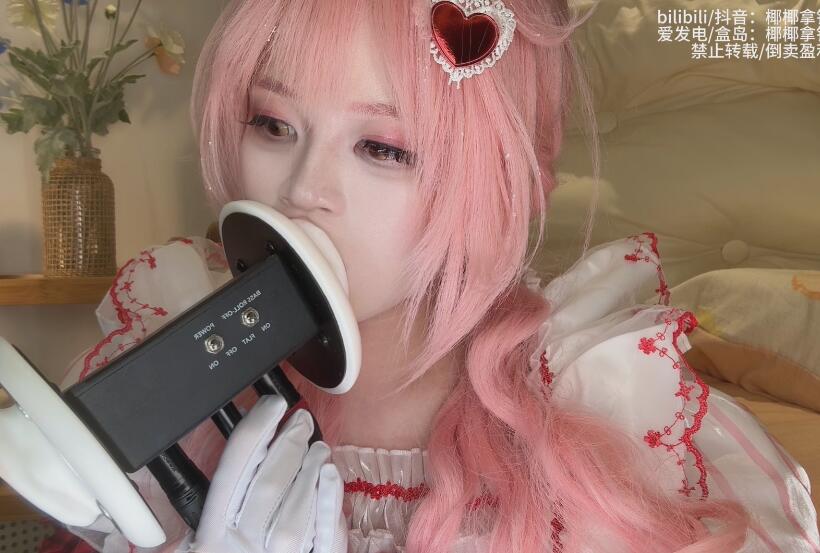 【在线播放】椰椰拿铁助眠 澄闪の舔耳｜近距离哈姆哈姆~略略略~muamua-asmr小喵