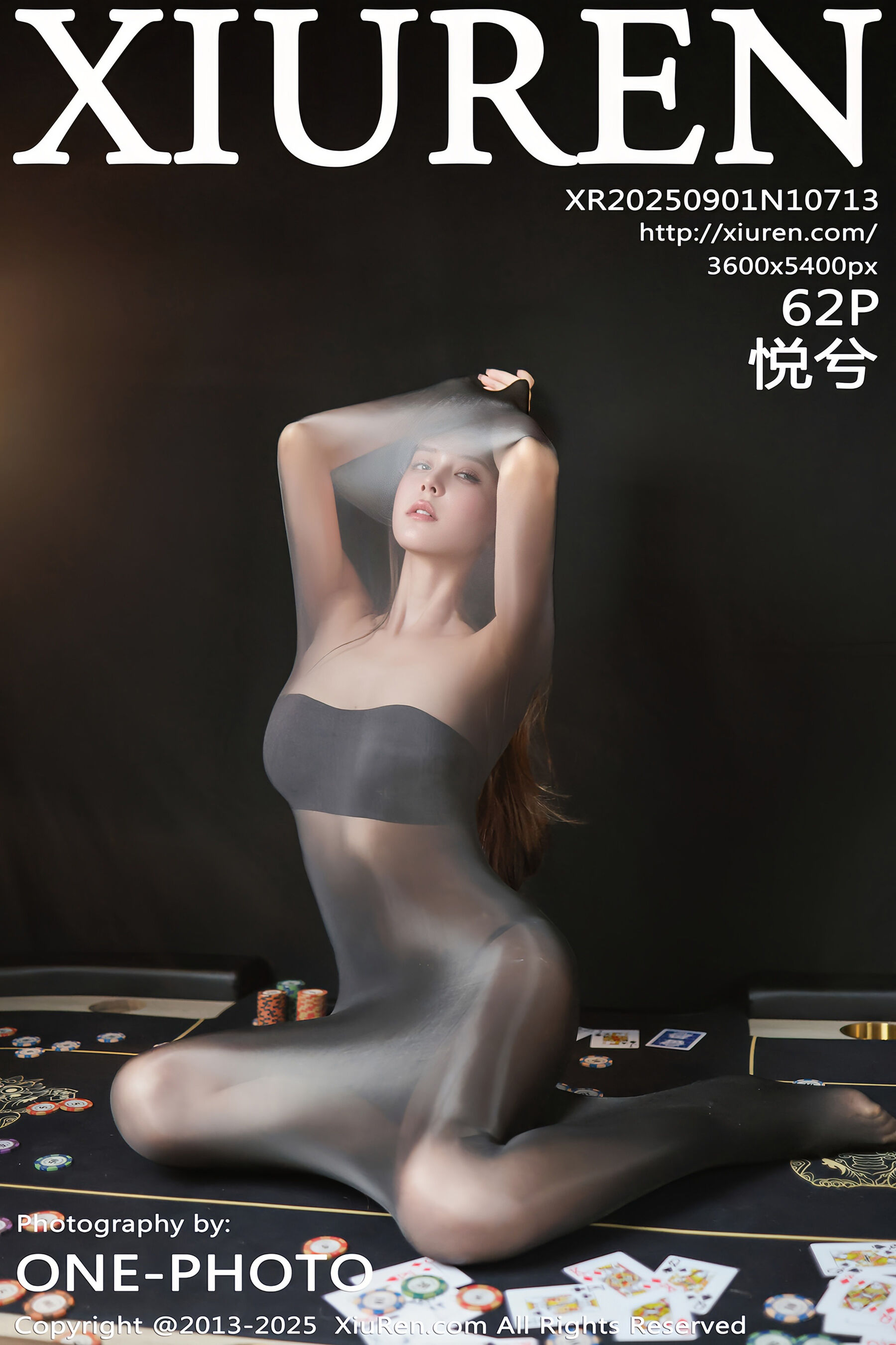 [Xiuren秀人网] 2025.09.01 NO.10713 悦兮[63P]-六色网