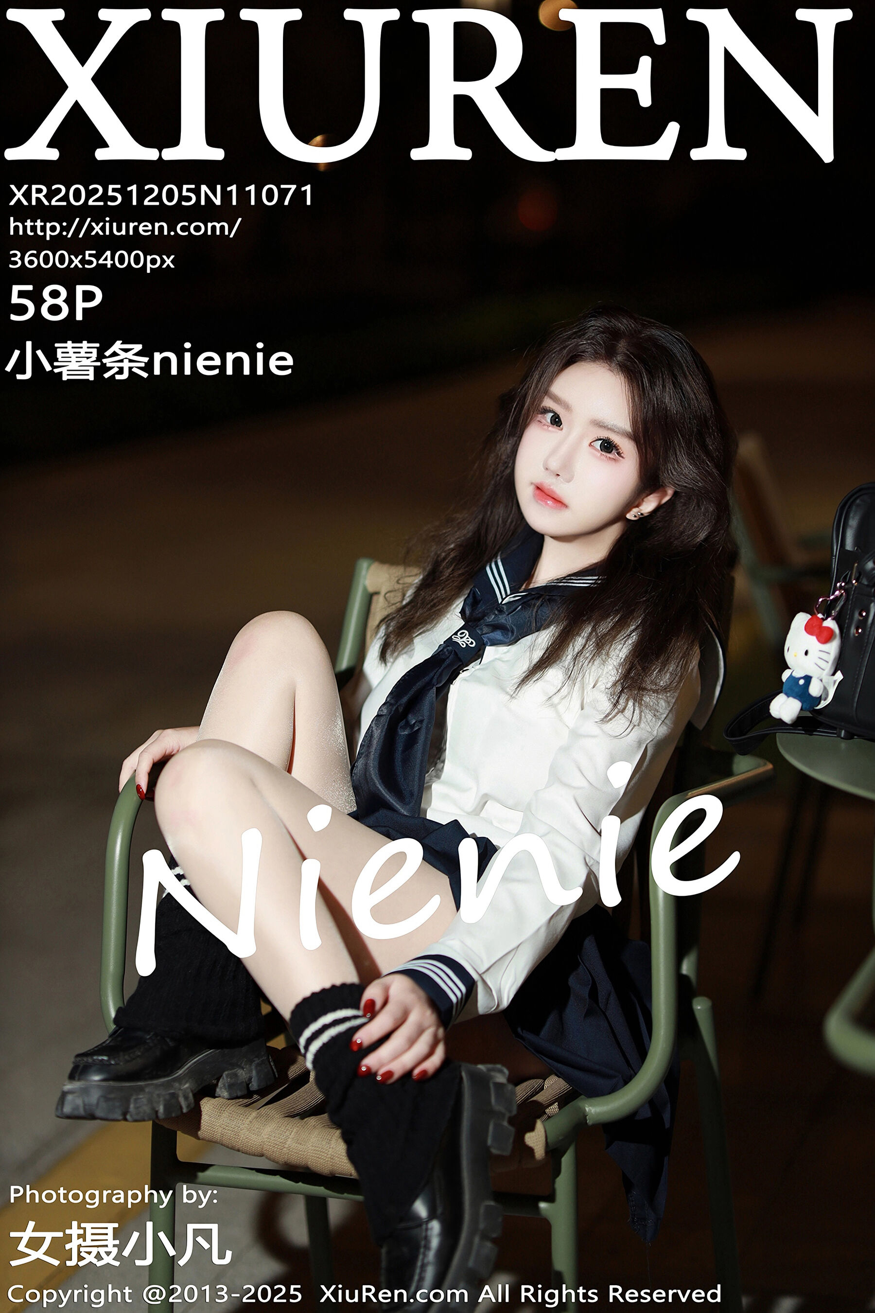 秀人网 - NO.11071 - 小薯条nienie [59P]-六色网