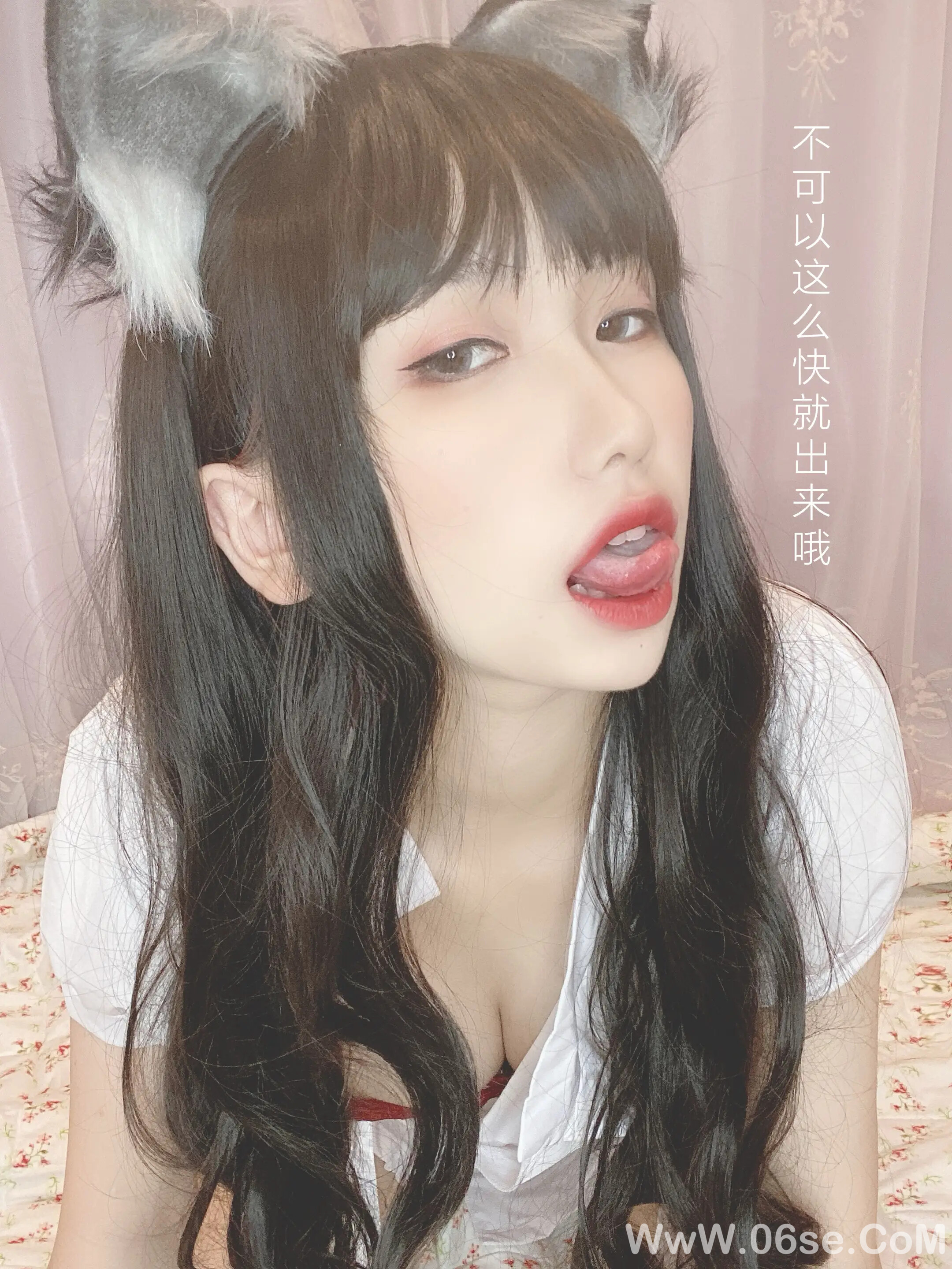图片[38]-芋圆侑子 – 兽娘风俗店-六色网