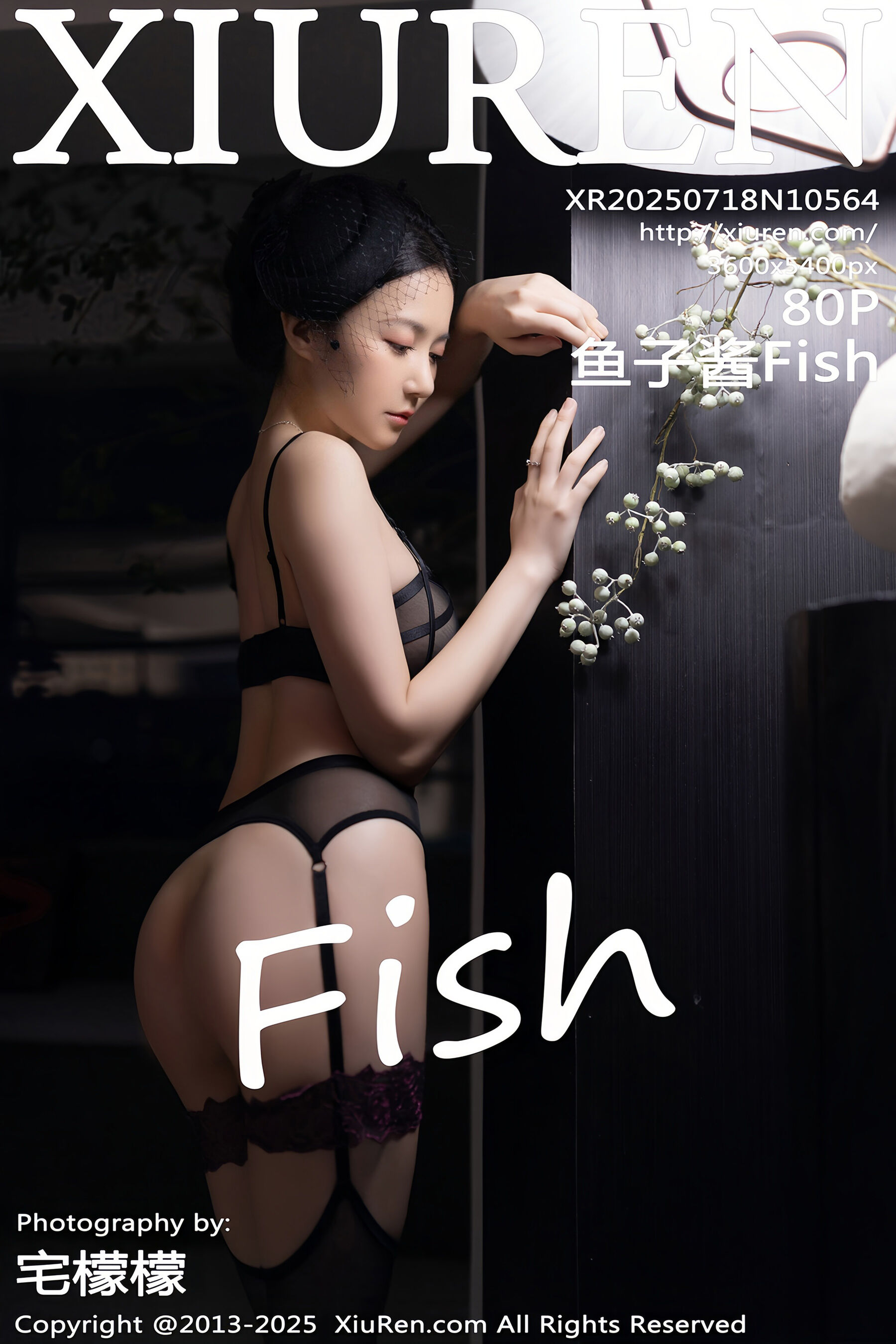 [Xiuren秀人网] 2025.07.18 NO.10564 鱼子酱Fish[81P]-六色网