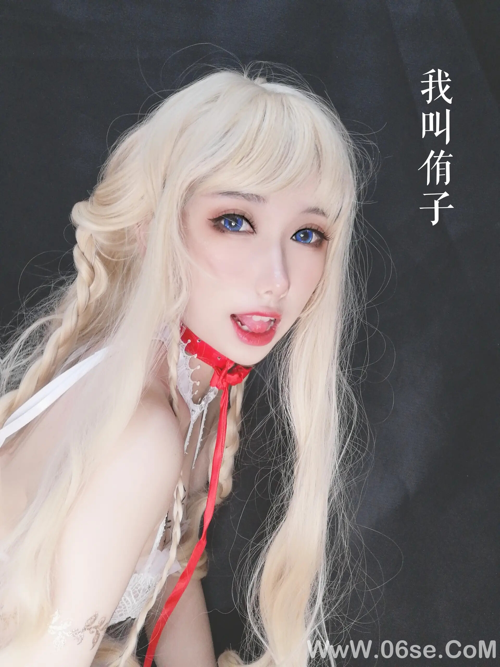 图片[130]-芋圆侑子 – 魔王的新娘-六色网