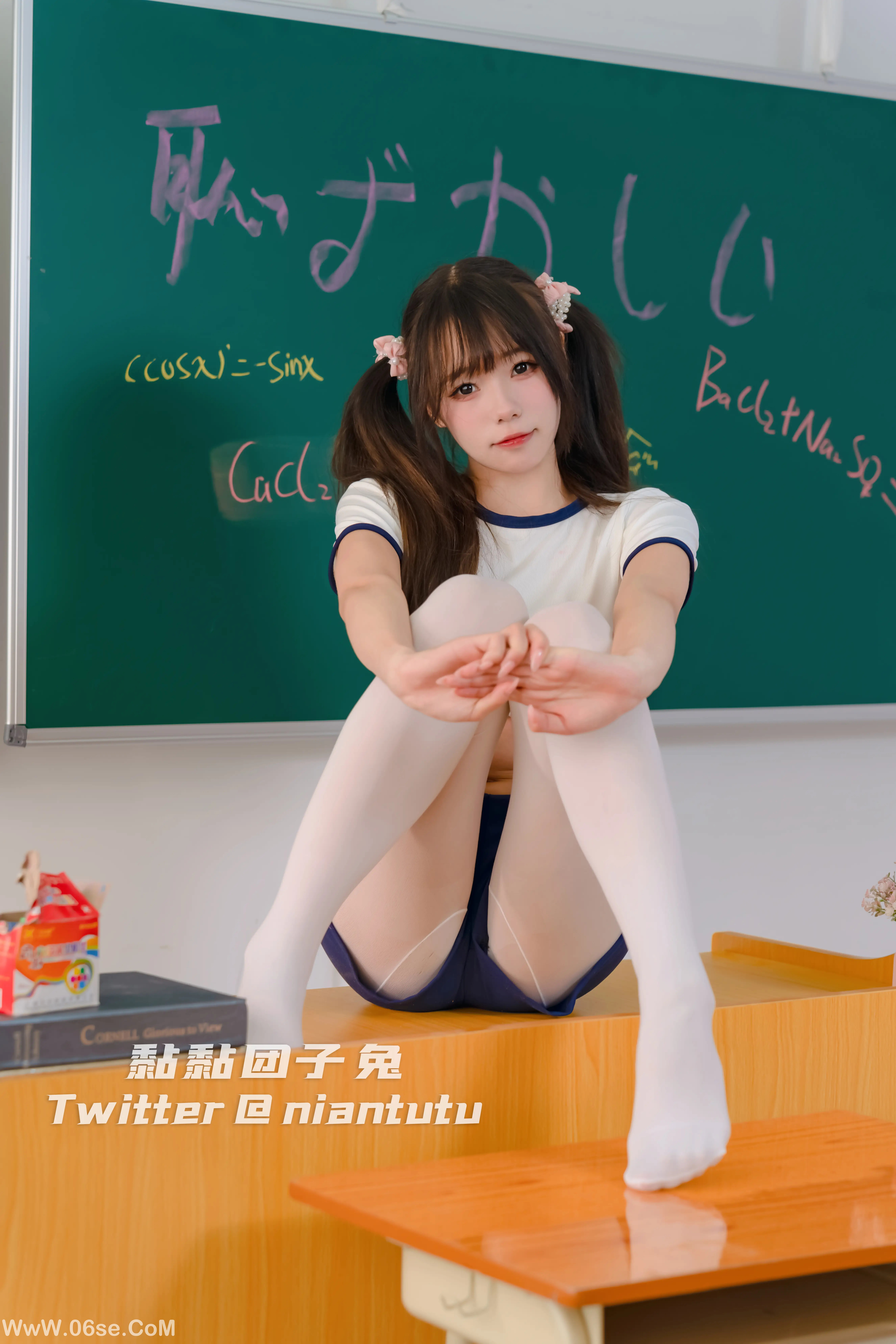 图片[2]-咬一口兔娘 特别授课-六色网