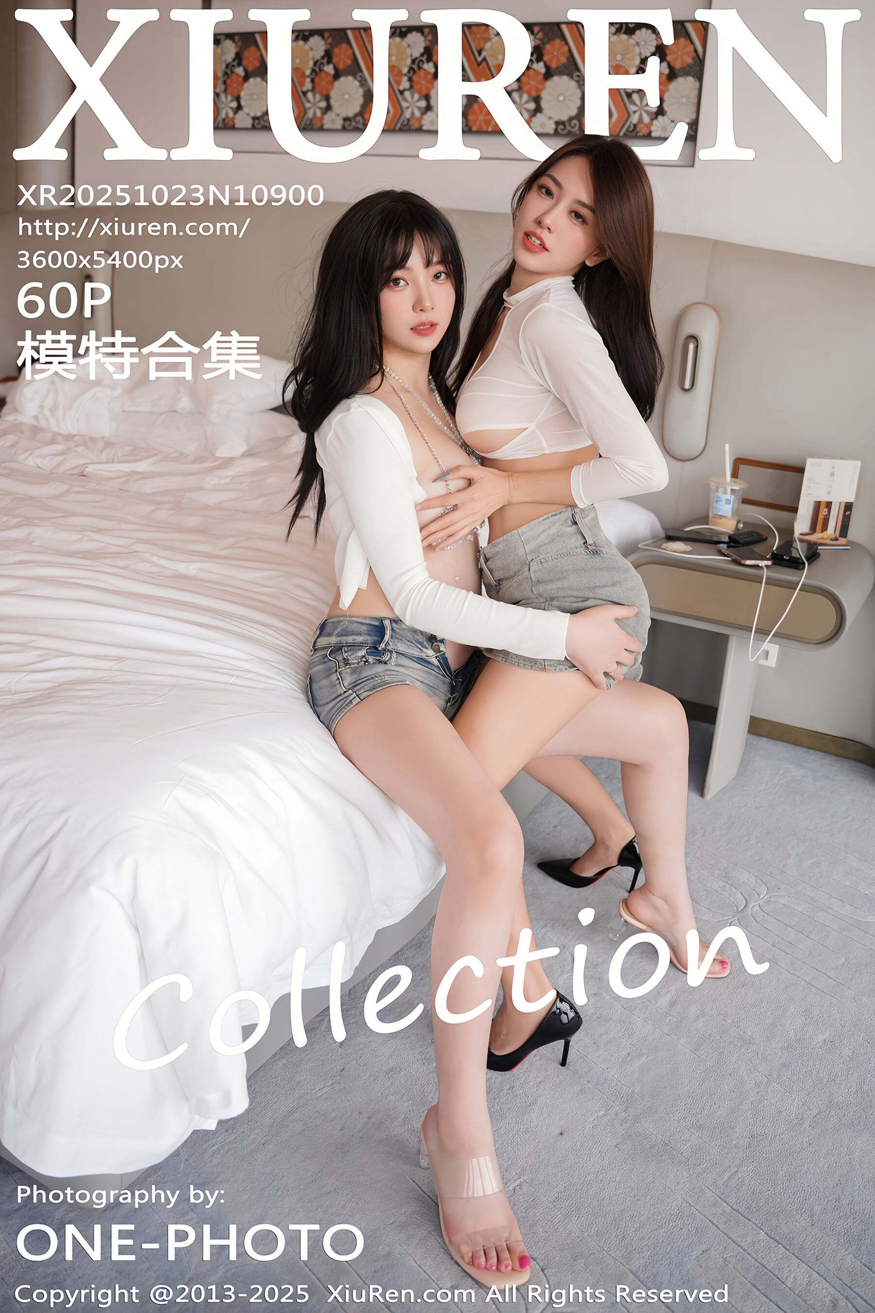 秀人网 – NO.10900 – 模特合集 [61P]-六色网
