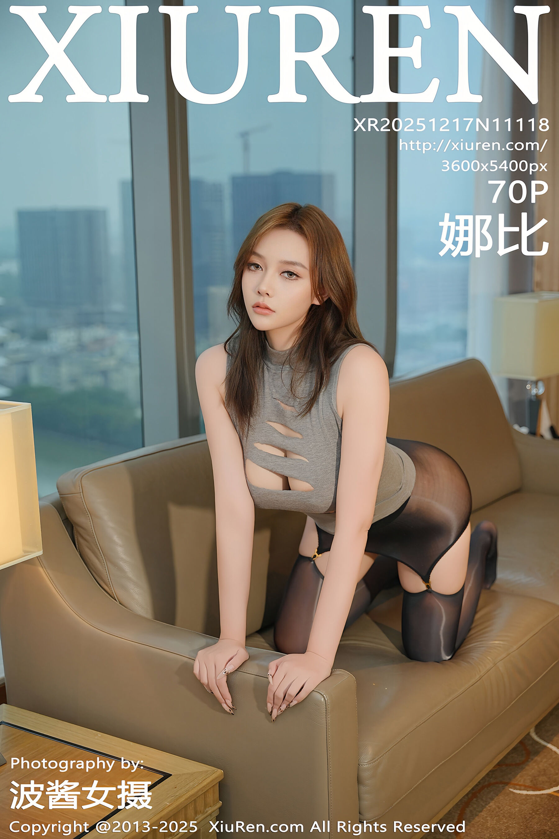 秀人网 - NO.11118 - 娜比 [71P]-六色网