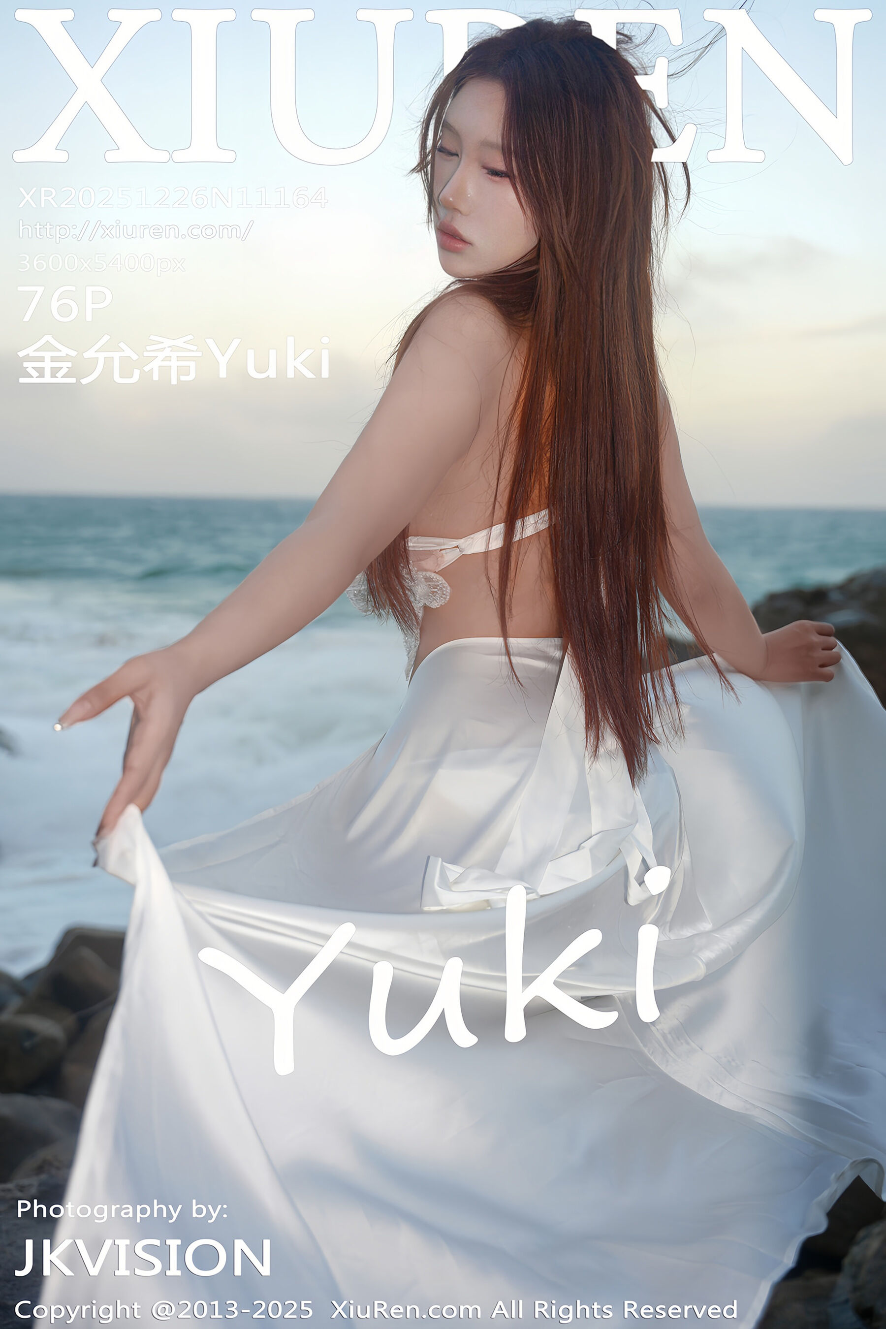 秀人网 - NO.11164 - 金允希Yuki [77P]-六色网