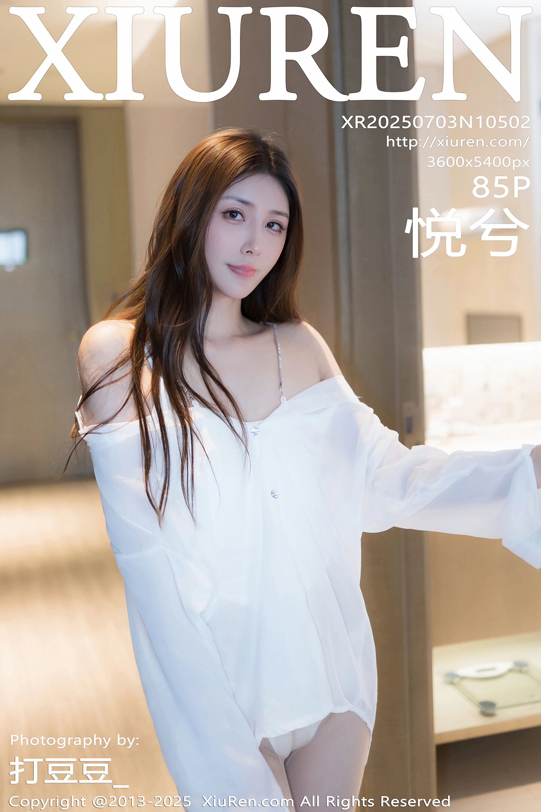 [Xiuren秀人网] 2025.07.03 NO.10502 悦兮[86P]-六色网