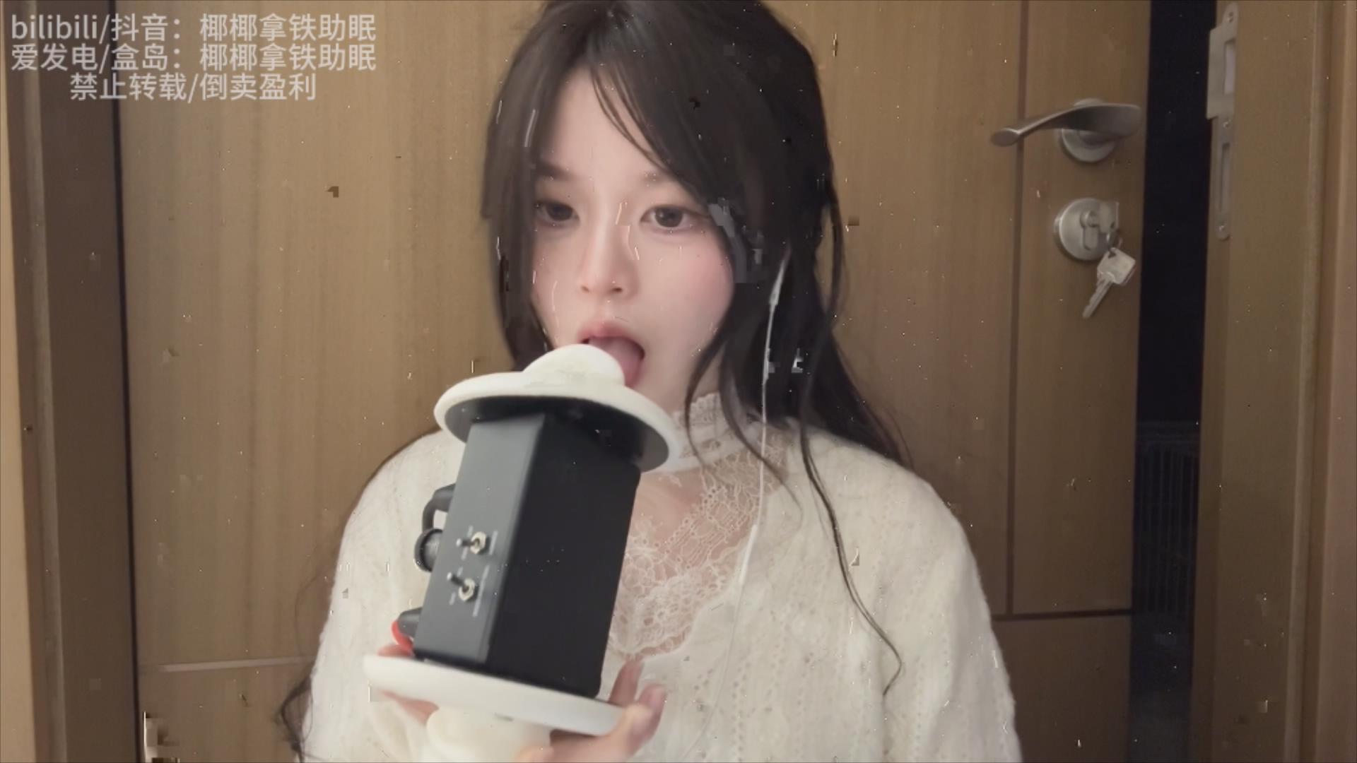 【在线播放】椰椰拿铁助眠 蕾丝白月光：视觉向天鹅-asmr小喵