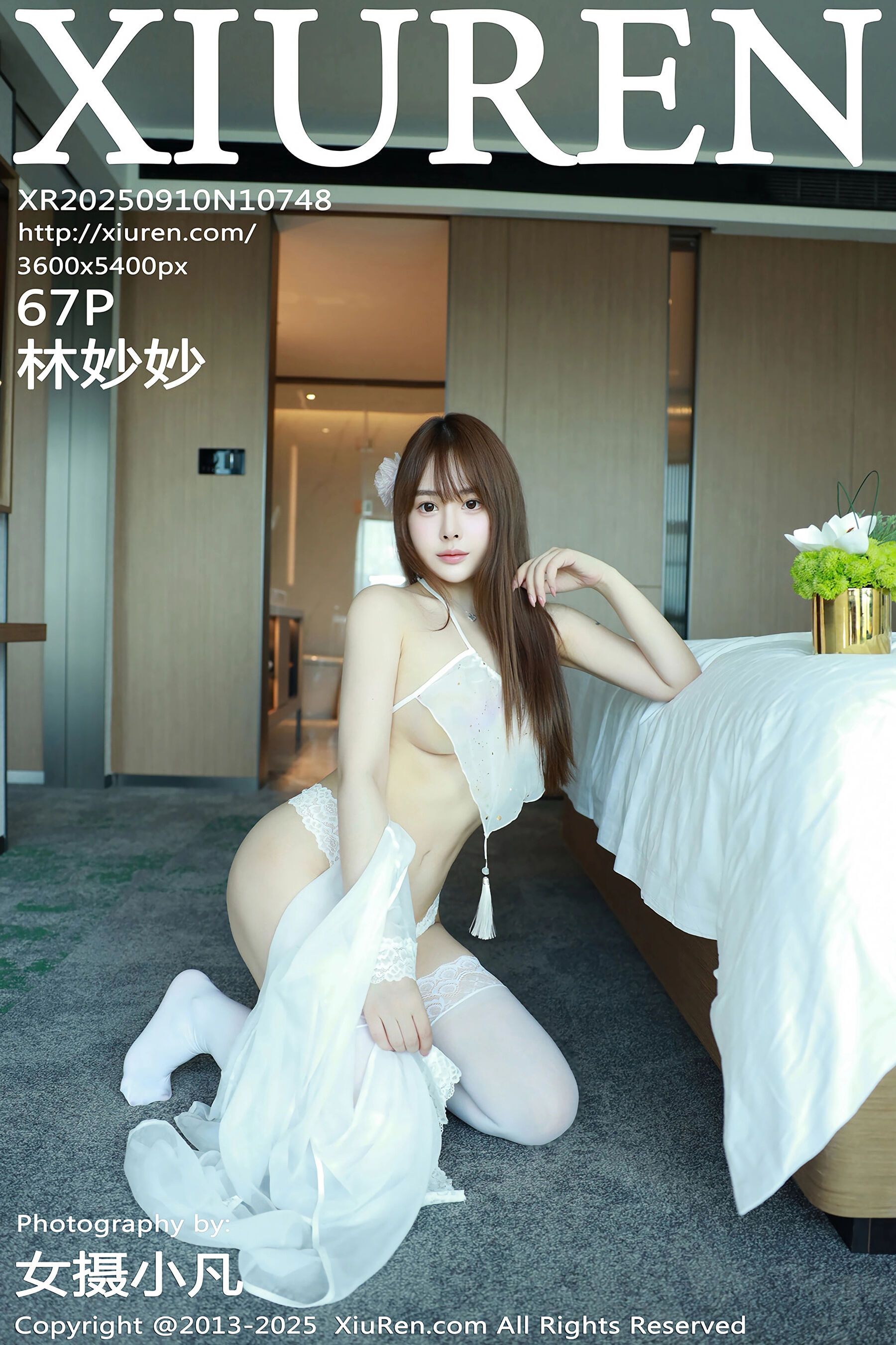 [Xiuren秀人网] 2025.09.10 NO.10748 Evelyn艾莉 林妙妙[68P]-六色网