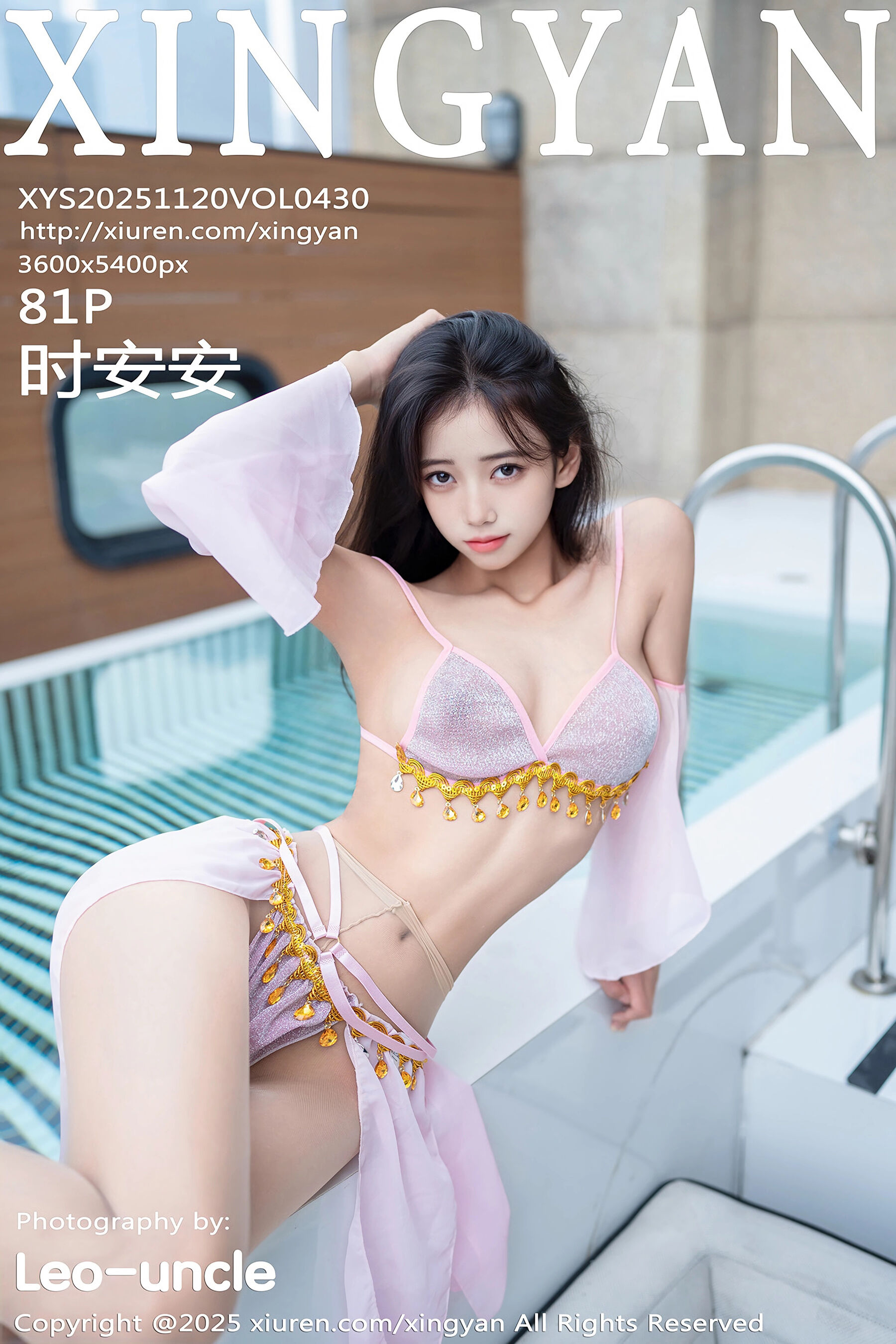 星颜社 - NO.0430 - 时安安 [82P]-六色网