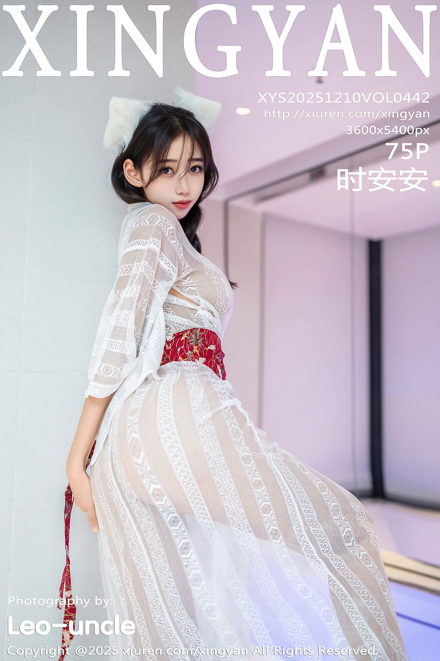 星颜社 – NO.0442 – 时安安 [76P]-六色网