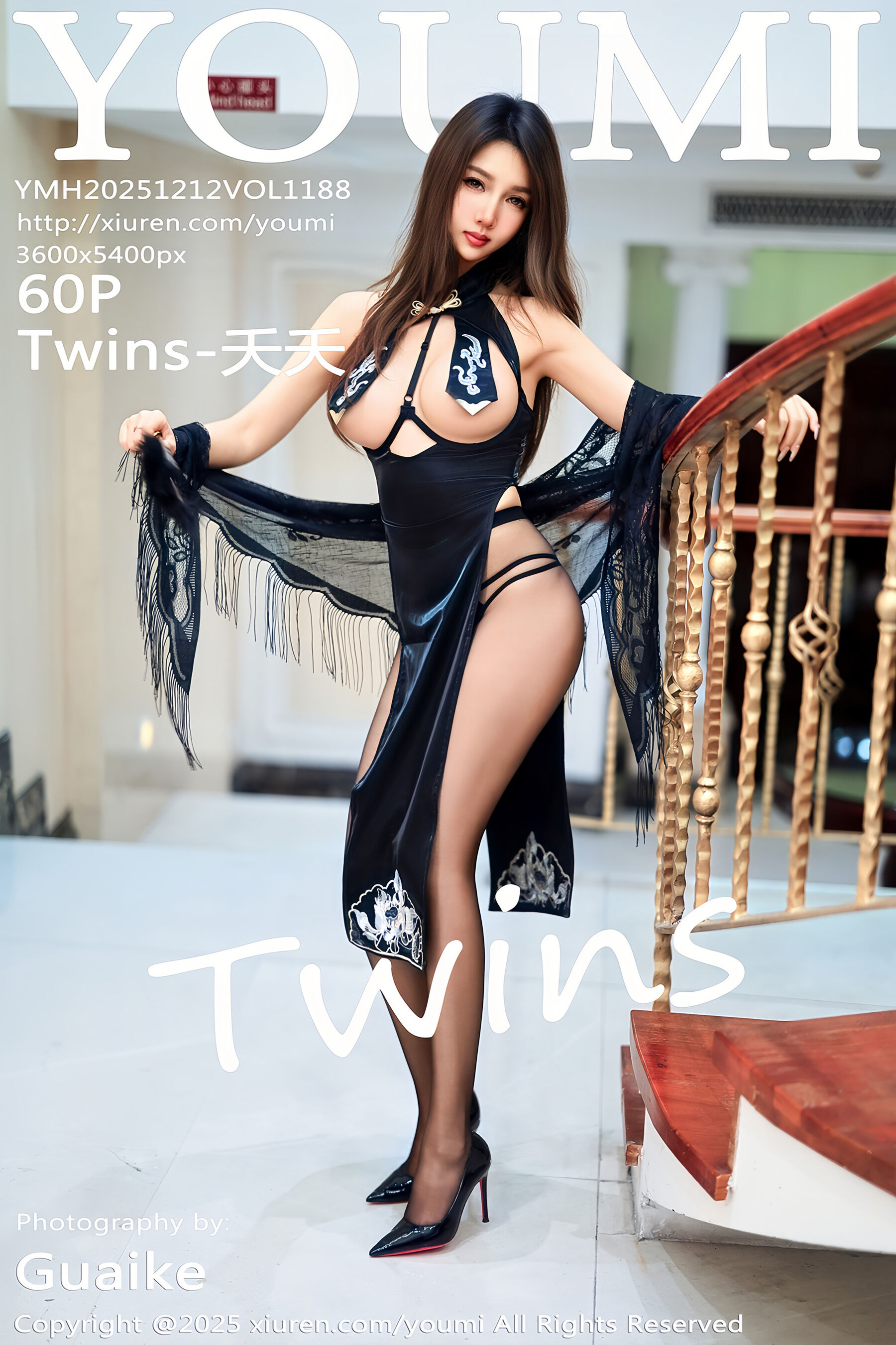 尤蜜荟 - NO.1188 - Twins-夭夭 [61P]-六色网