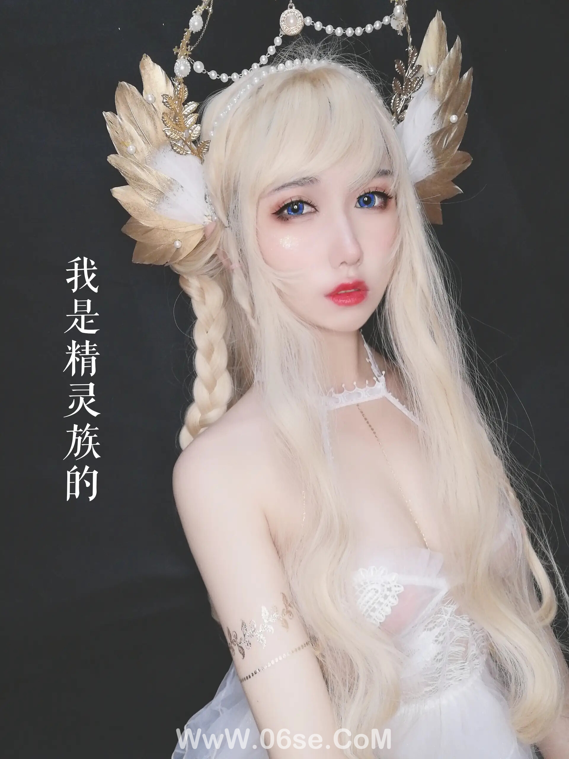 图片[141]-芋圆侑子 – 魔王的新娘-六色网