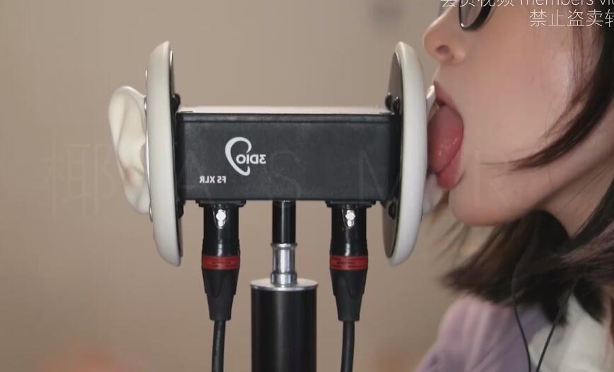 【在线播放】椰子ASMR 贴耳吐息天鹅+天屏-asmr小喵