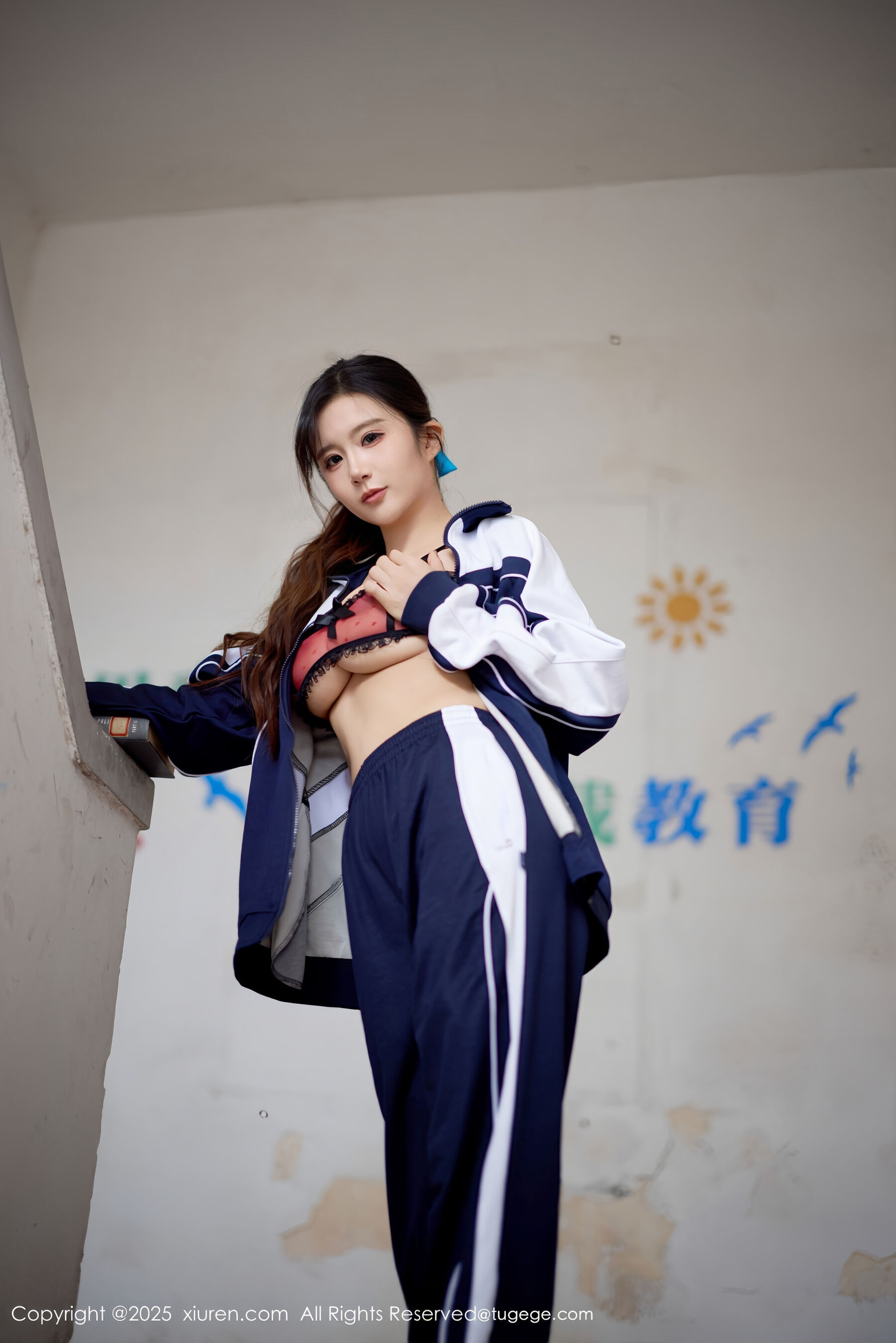 图片[25]-秀人网 – NO.11103 – 小肉肉咪 [73P]-六色网