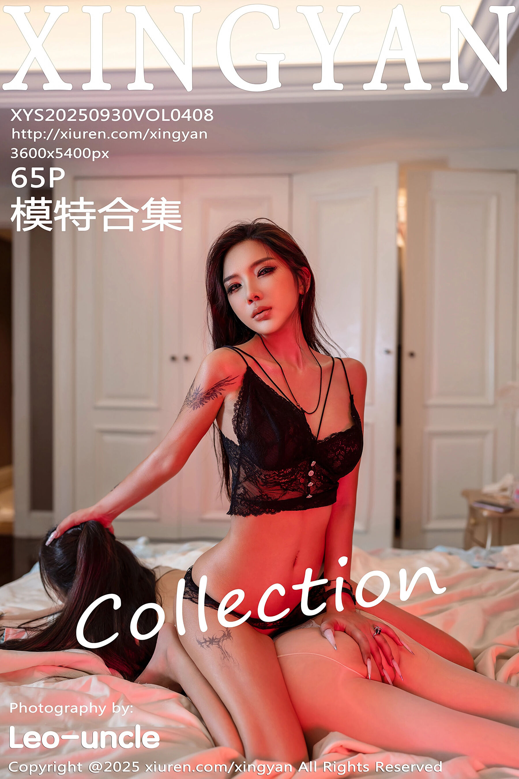 星颜社 - NO.0408 - 模特合集 [66P]-六色网