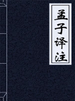 佛说大白伞盖总持陀罗尼经全文阅读 佛说大白伞盖总持陀罗尼经免费阅读 百度阅读 佛说大白伞盖总持陀罗尼经全文阅读 佛说大白伞盖总持陀罗尼经免费阅读 百度阅读