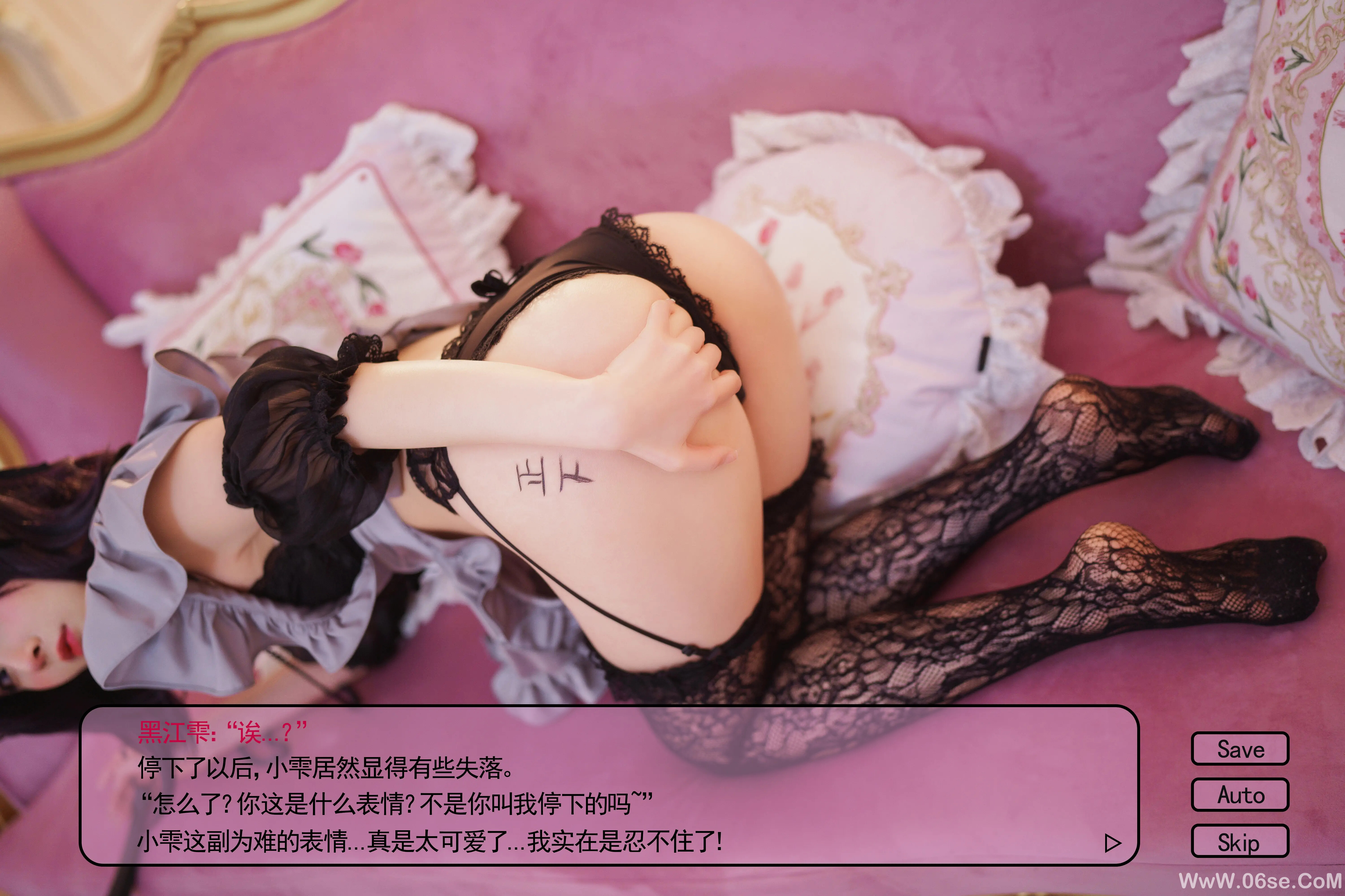 图片[58]-未命名文档-六色网