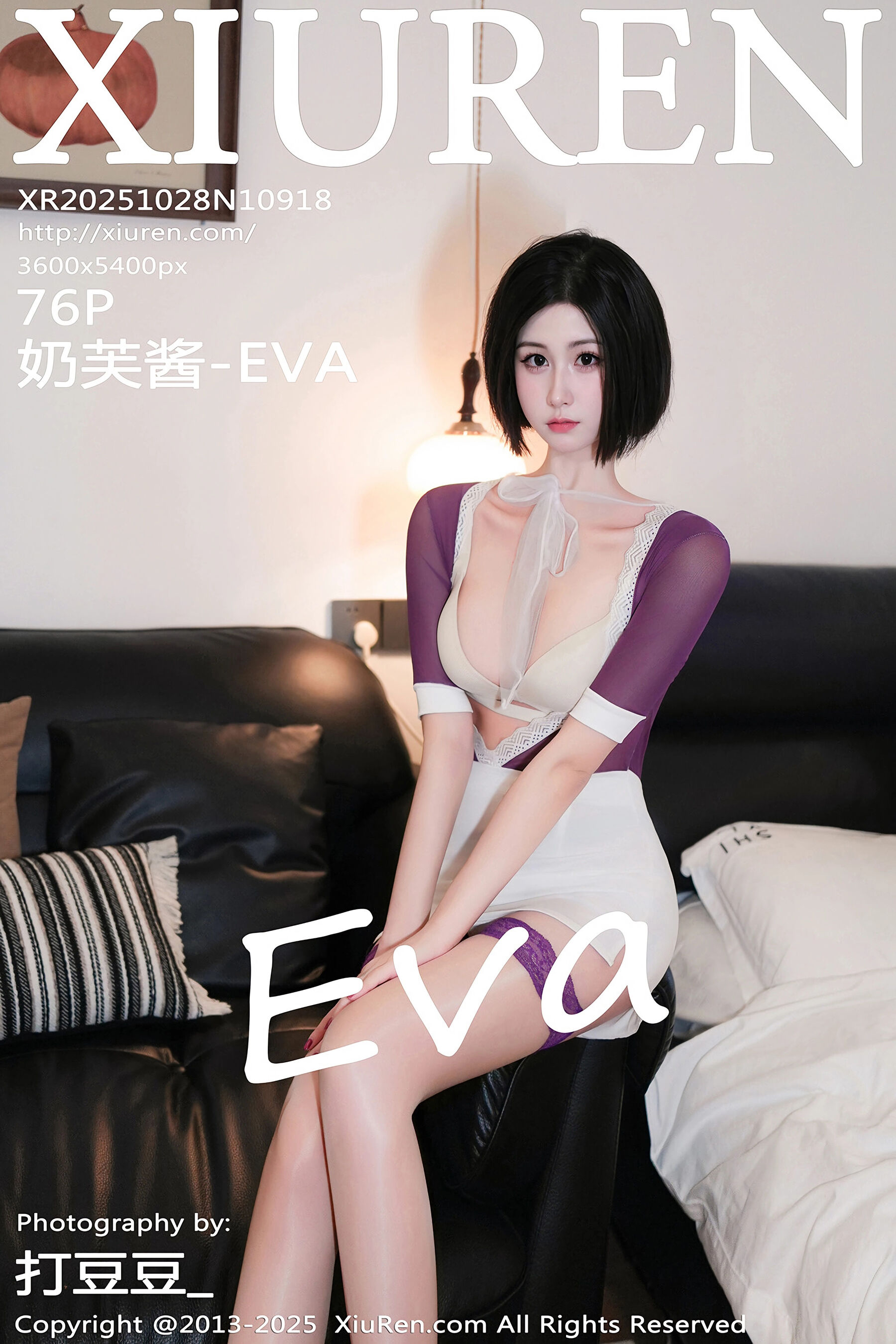 秀人网 - NO.10918 - 奶芙酱-EVA [77P]-六色网