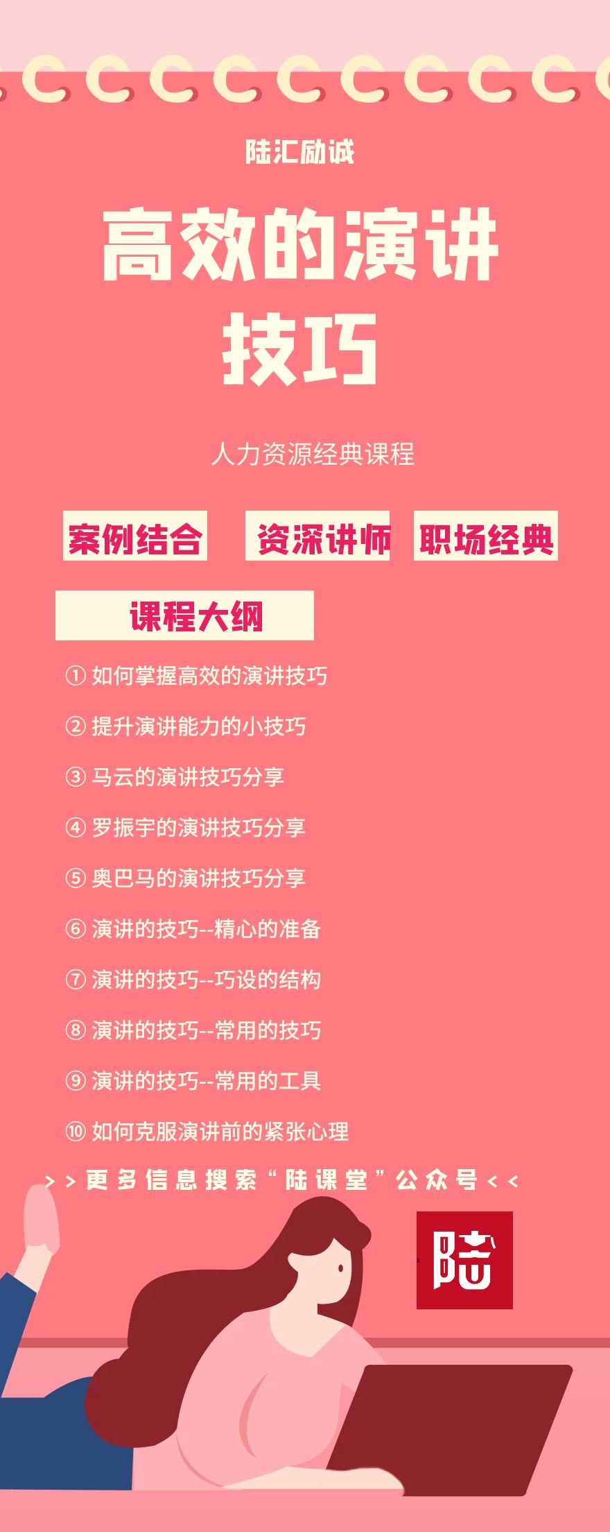 帖子怎么被百度收录_收录帖子百度让别人看到_如何让帖子被百度收录