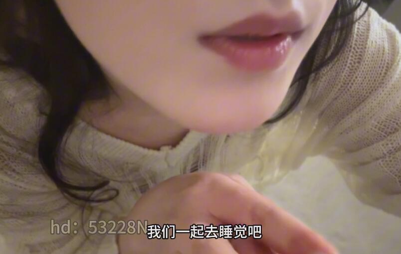 【在线播放】薅一大口香菜 神秘2-asmr小喵