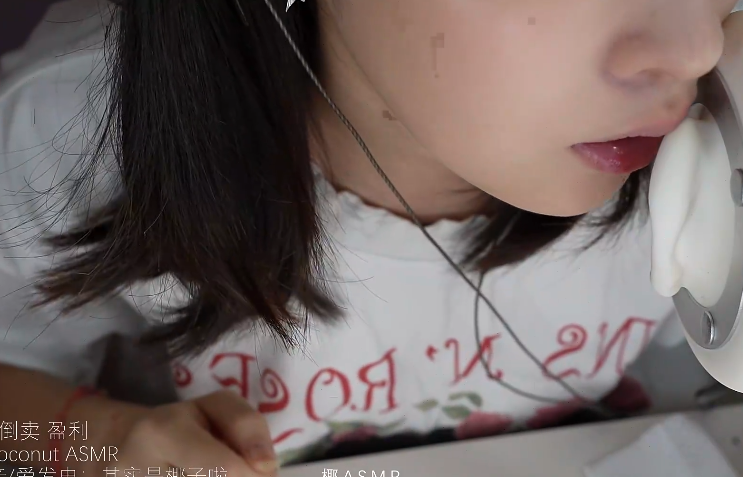 【在线播放】椰子ASMR 视觉向慢速温柔天耳-asmr小喵