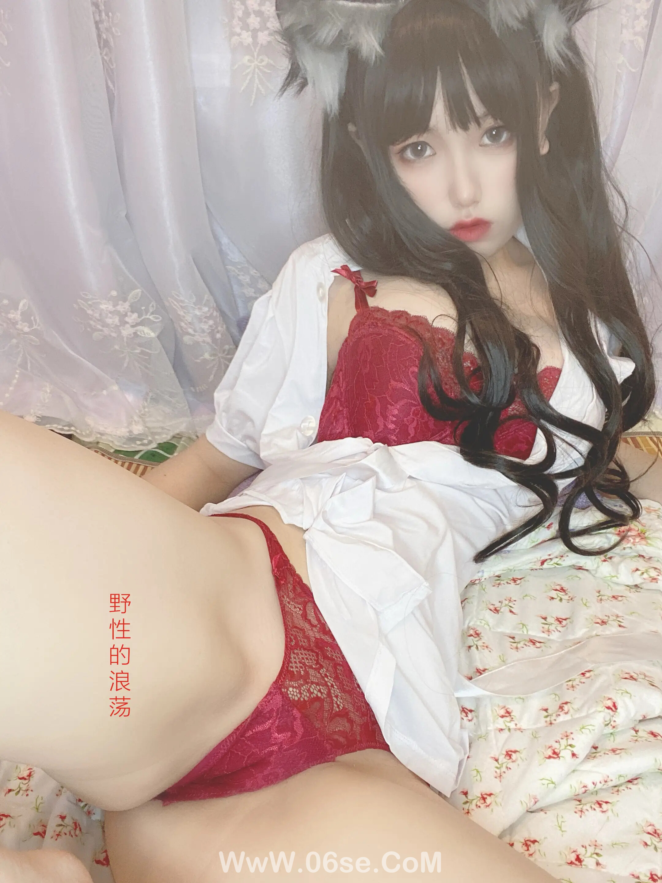 图片[71]-芋圆侑子 – 兽娘风俗店-六色网