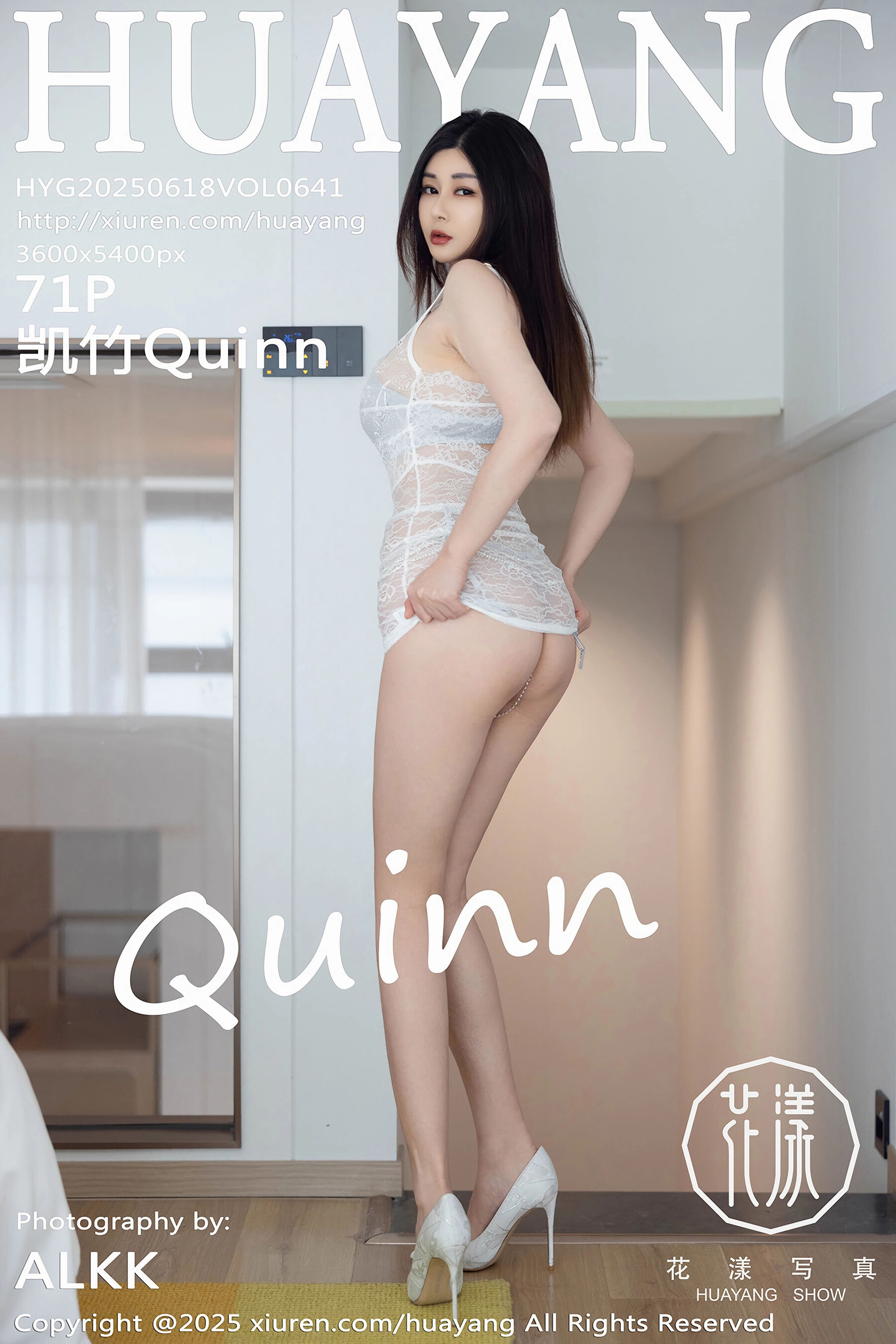 花漾 2025.06.18 NO.0641 凯竹Quinn[72P]-六色网
