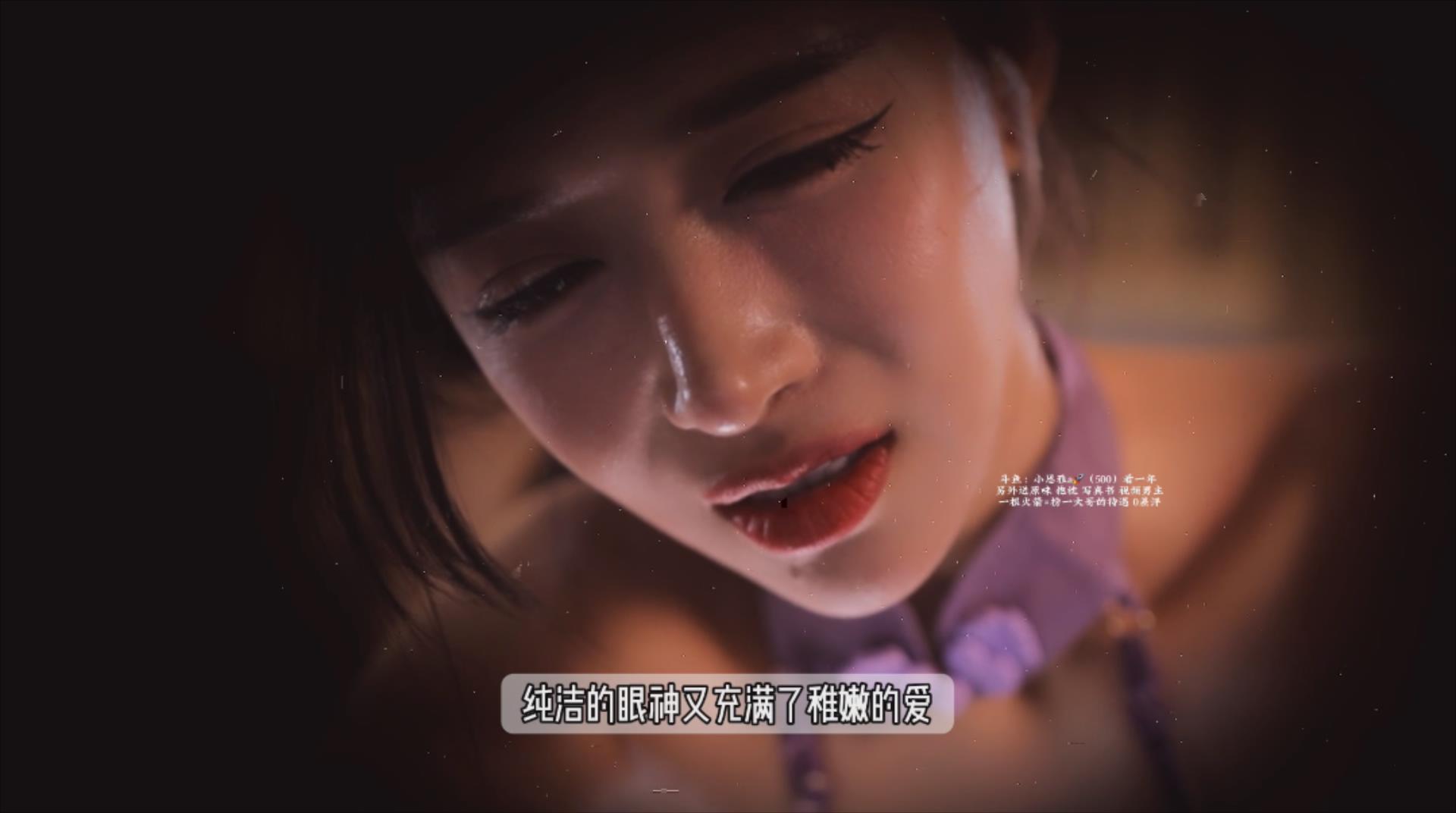 【在线播放】小恩雅 《妹妹是擦边女主播》第三集（妈妈和儿子）-asmr小喵