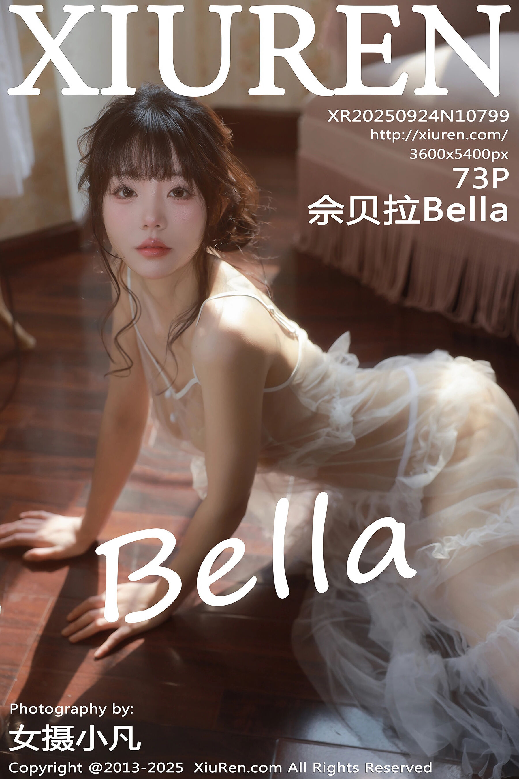 [Xiuren秀人网] 2025.09.24 NO.10799 佘贝拉Bella[74P]-六色网