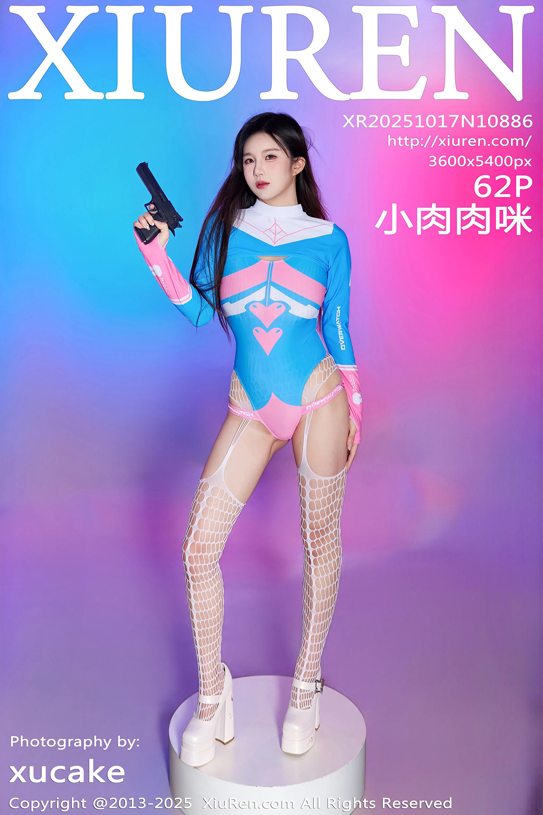 秀人网 - NO.10886 - 小肉肉咪 [63P]-六色网