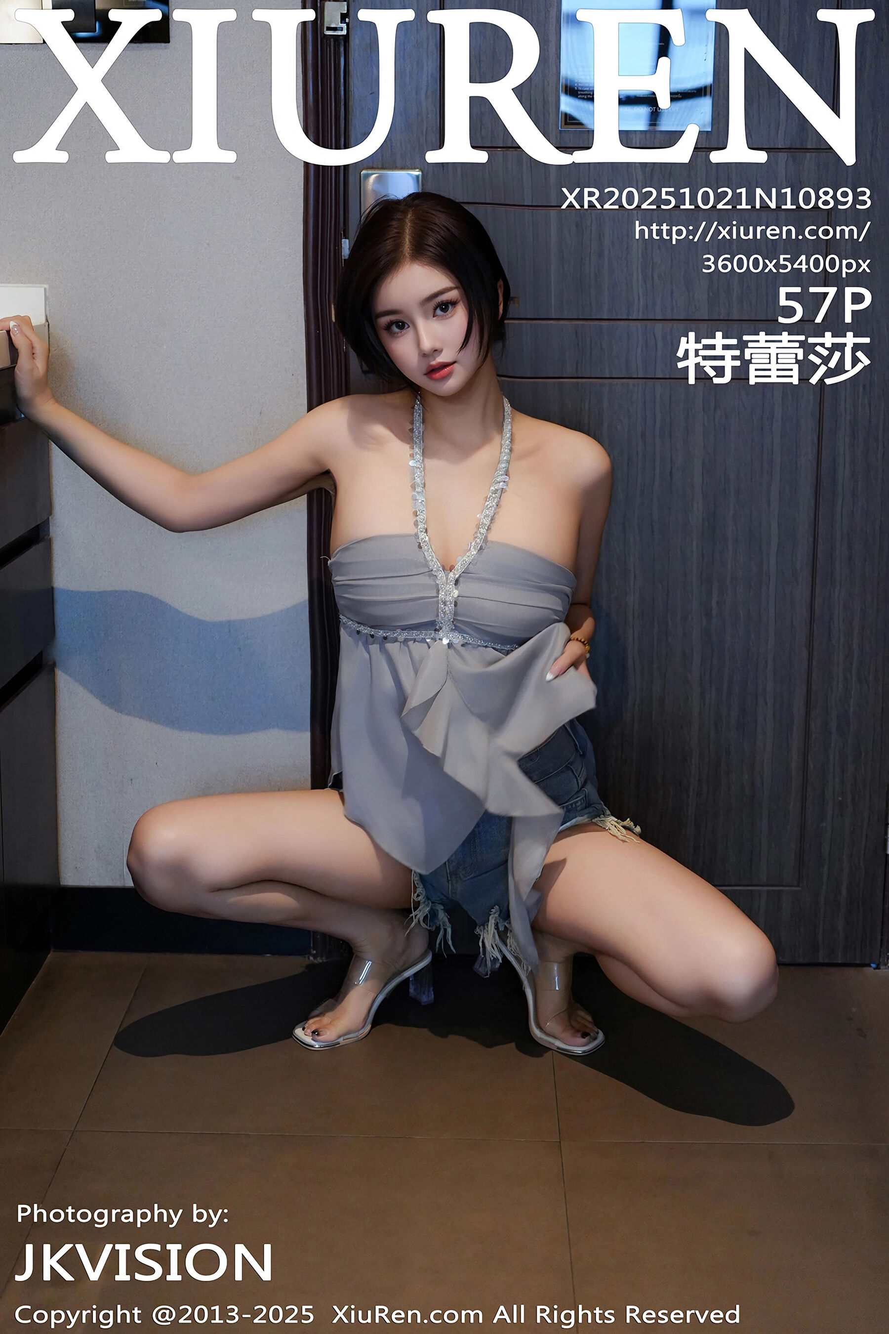秀人网 - NO.10893 - 特蕾莎 [58P]-六色网