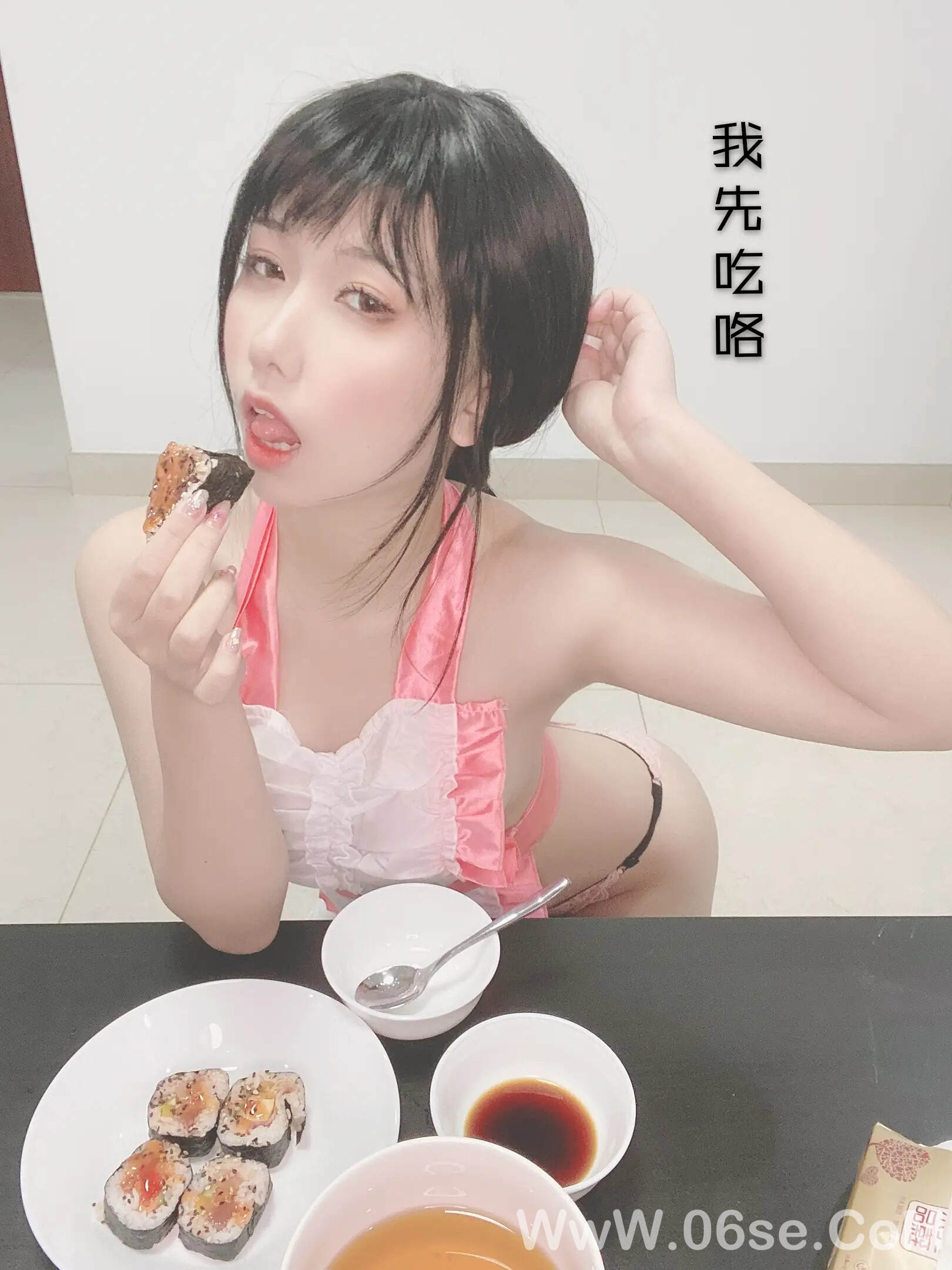 图片[60]-芋圆侑子 – 人妻围裙-六色网