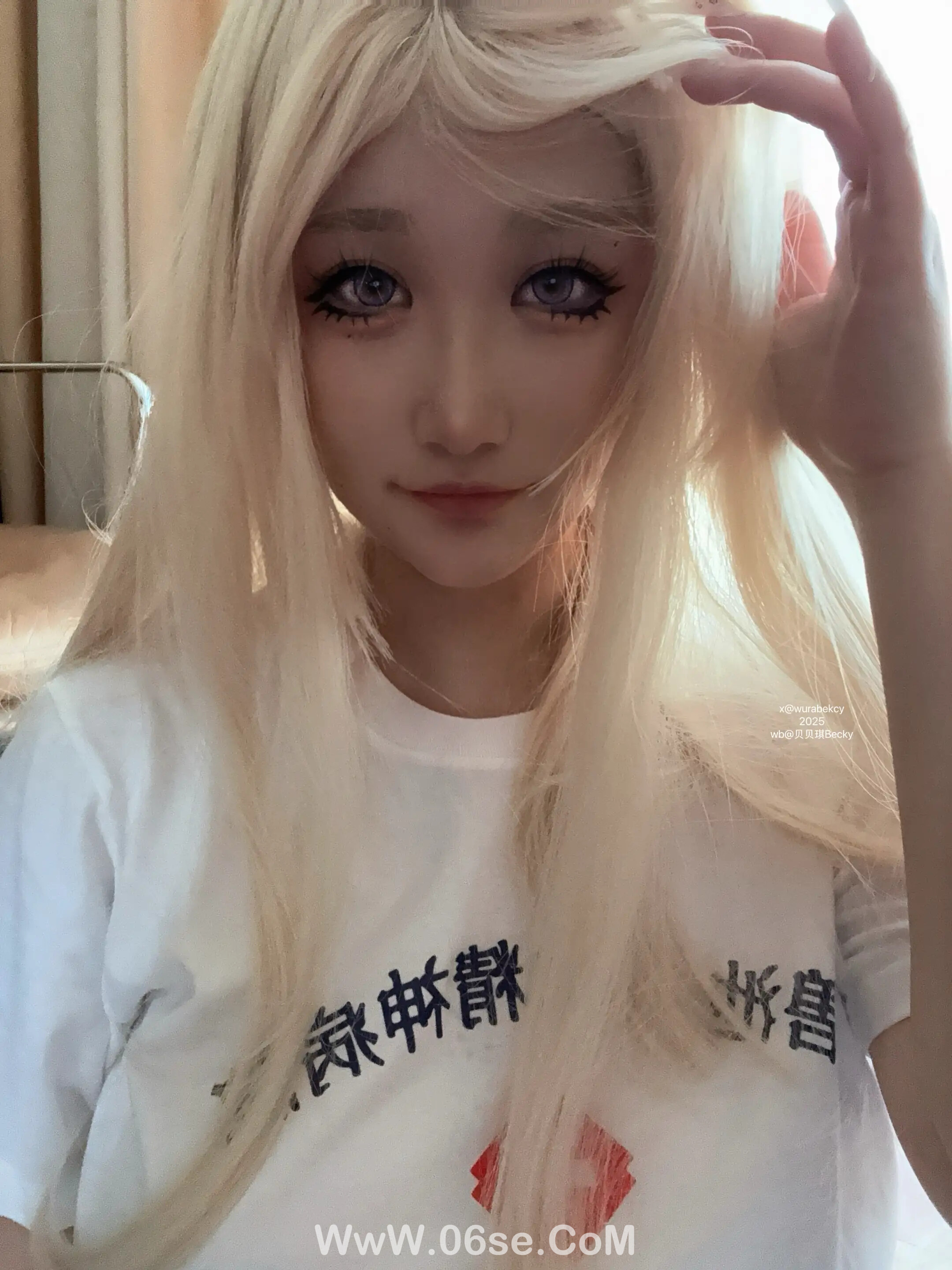 图片[22]-贝贝琪Becky – 椭圆的地球-六色网