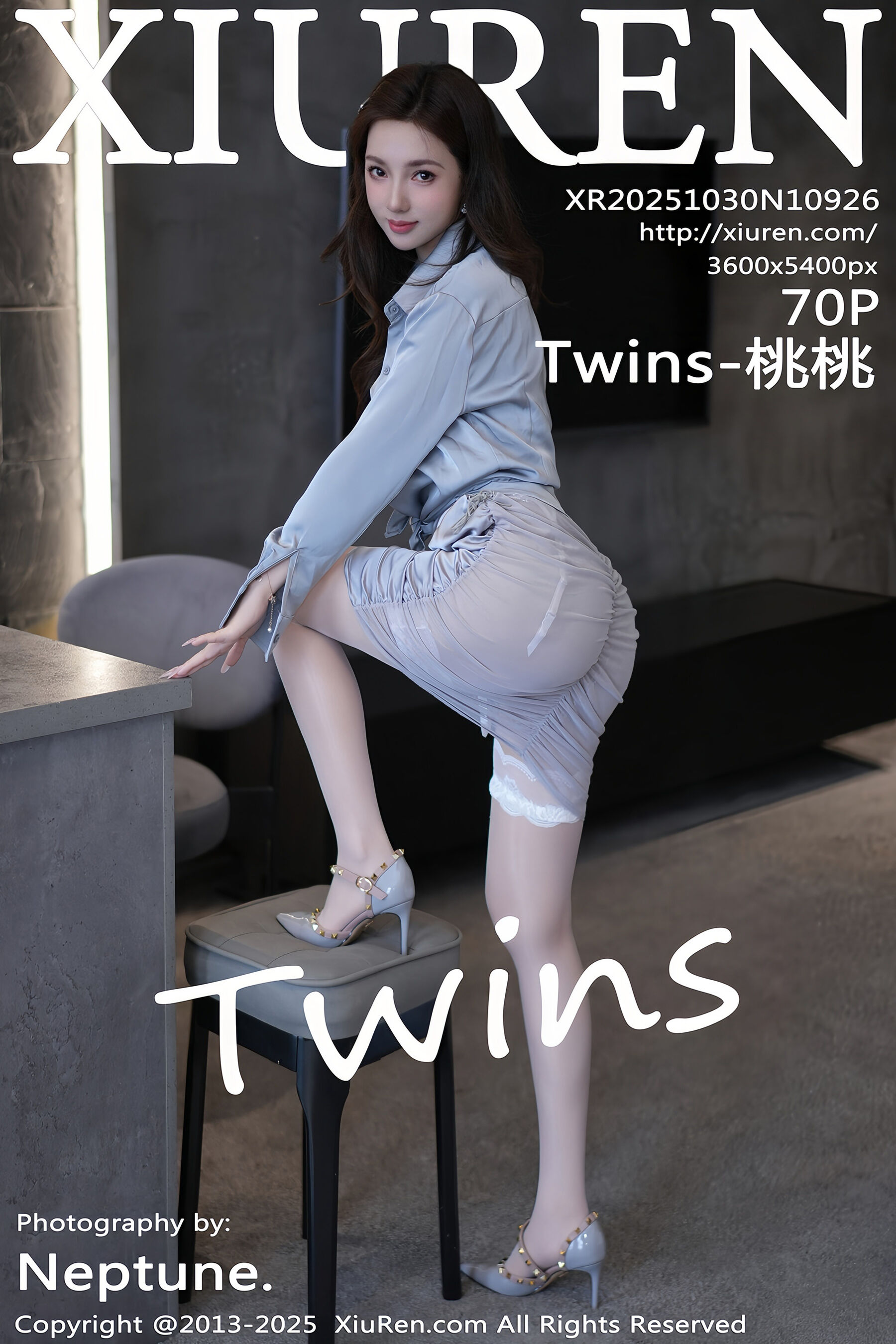 秀人网 - NO.10926 - Twins-桃桃 [71P]-六色网