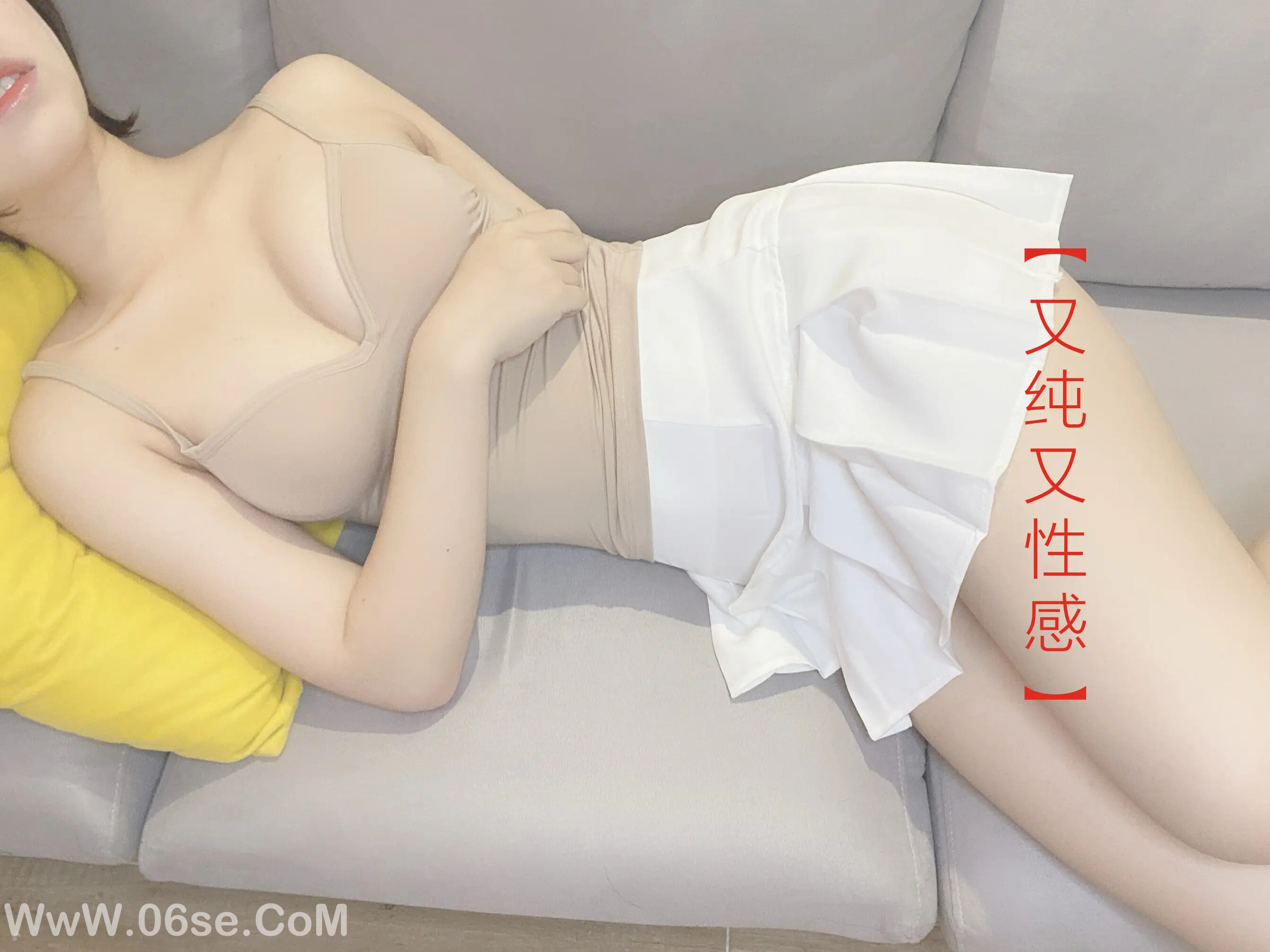 图片[165]-芋圆侑子 – 邻家姐姐-六色网