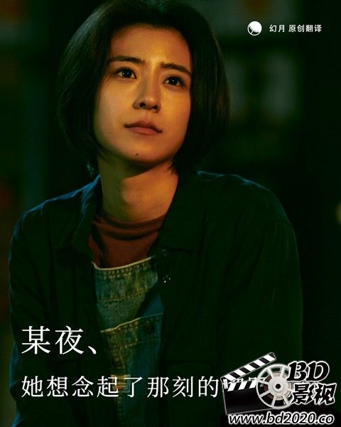 夜念黎明