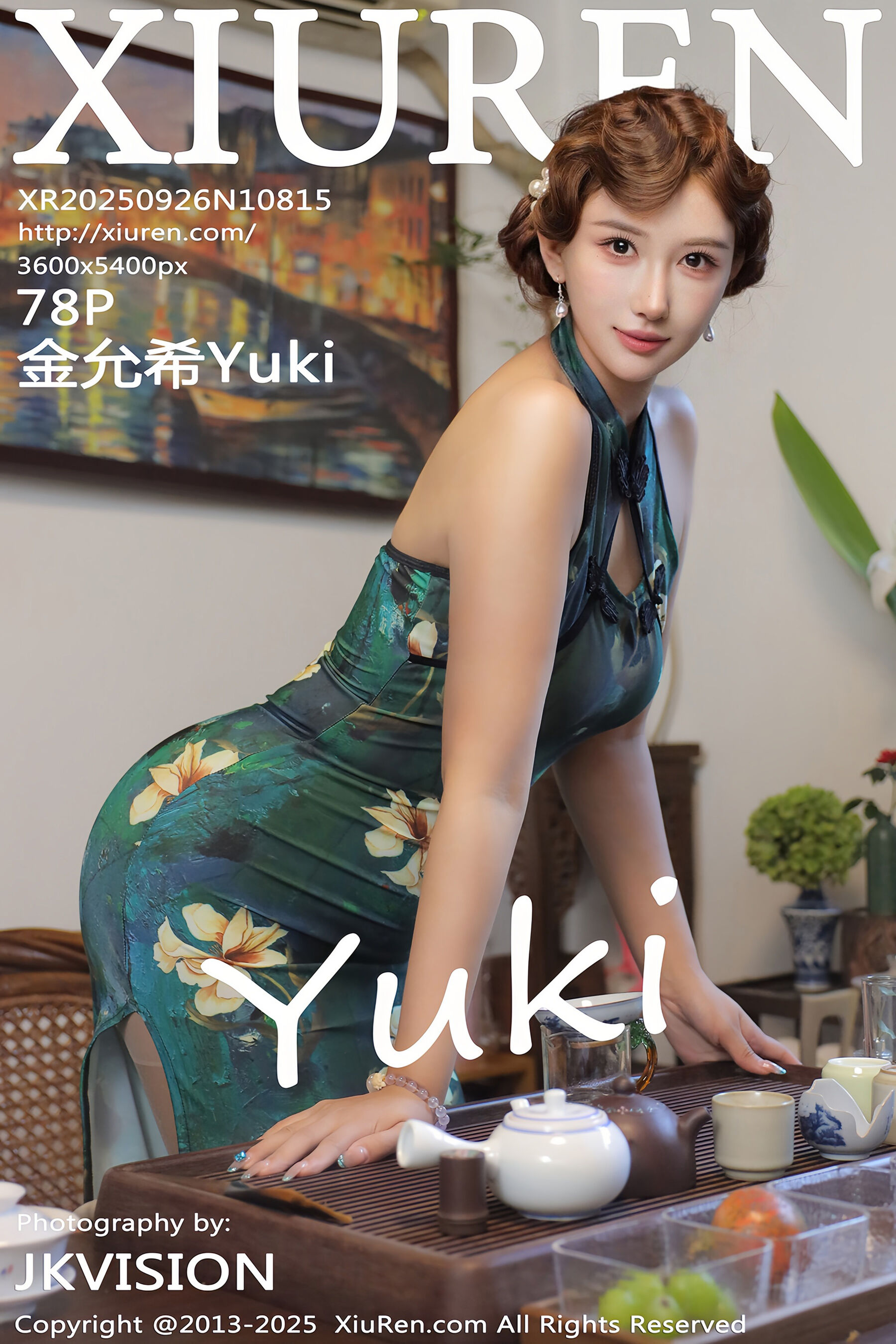 [Xiuren秀人网] 2025.09.26 NO.10815 白乐乐 金允希Yuki[79P]-六色网