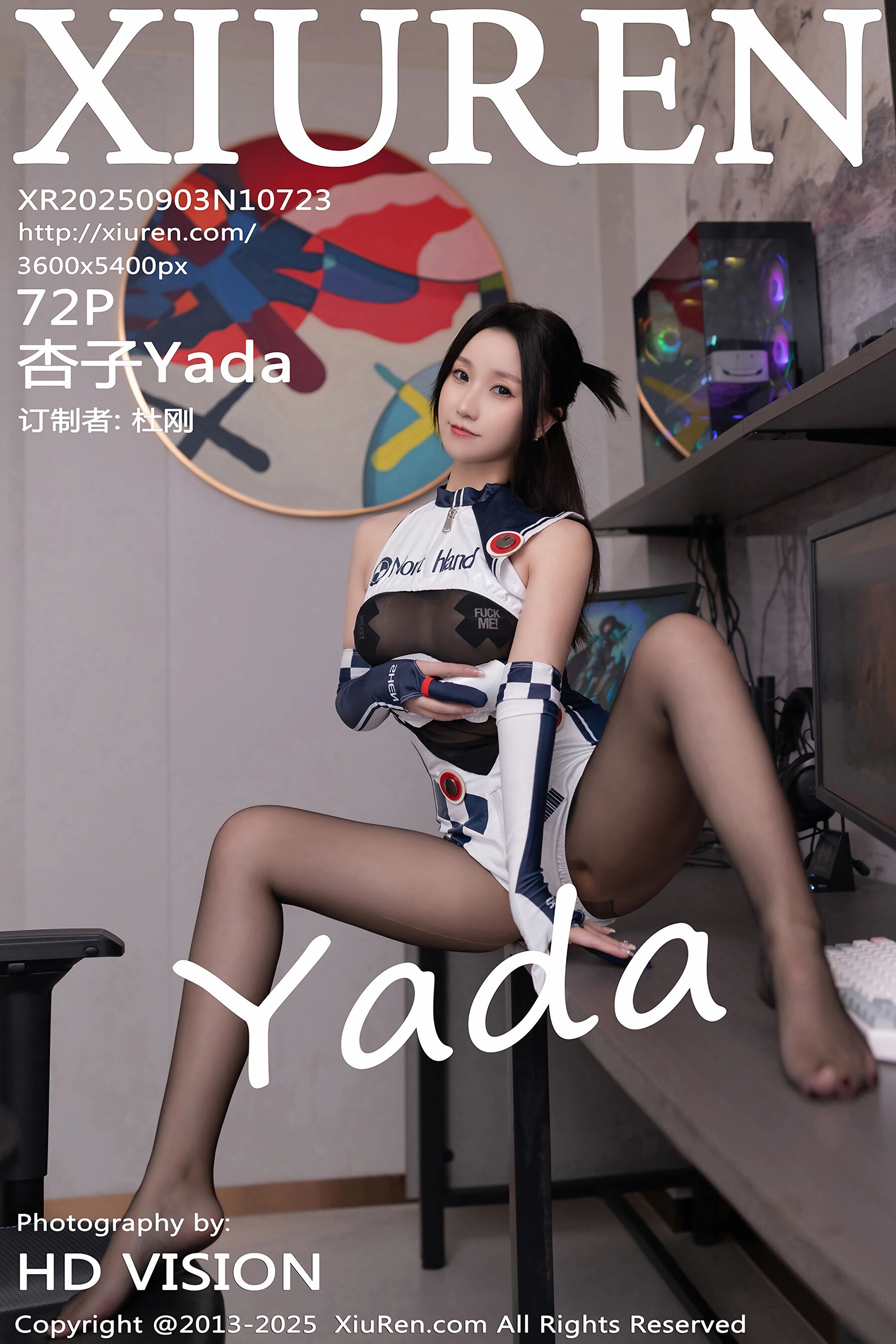 [Xiuren秀人网] 2025.09.03 NO.10723 杏子Yada[73P]-六色网