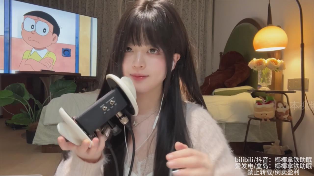 【在线播放】椰椰拿铁 略暴力的天鹅-asmr小喵