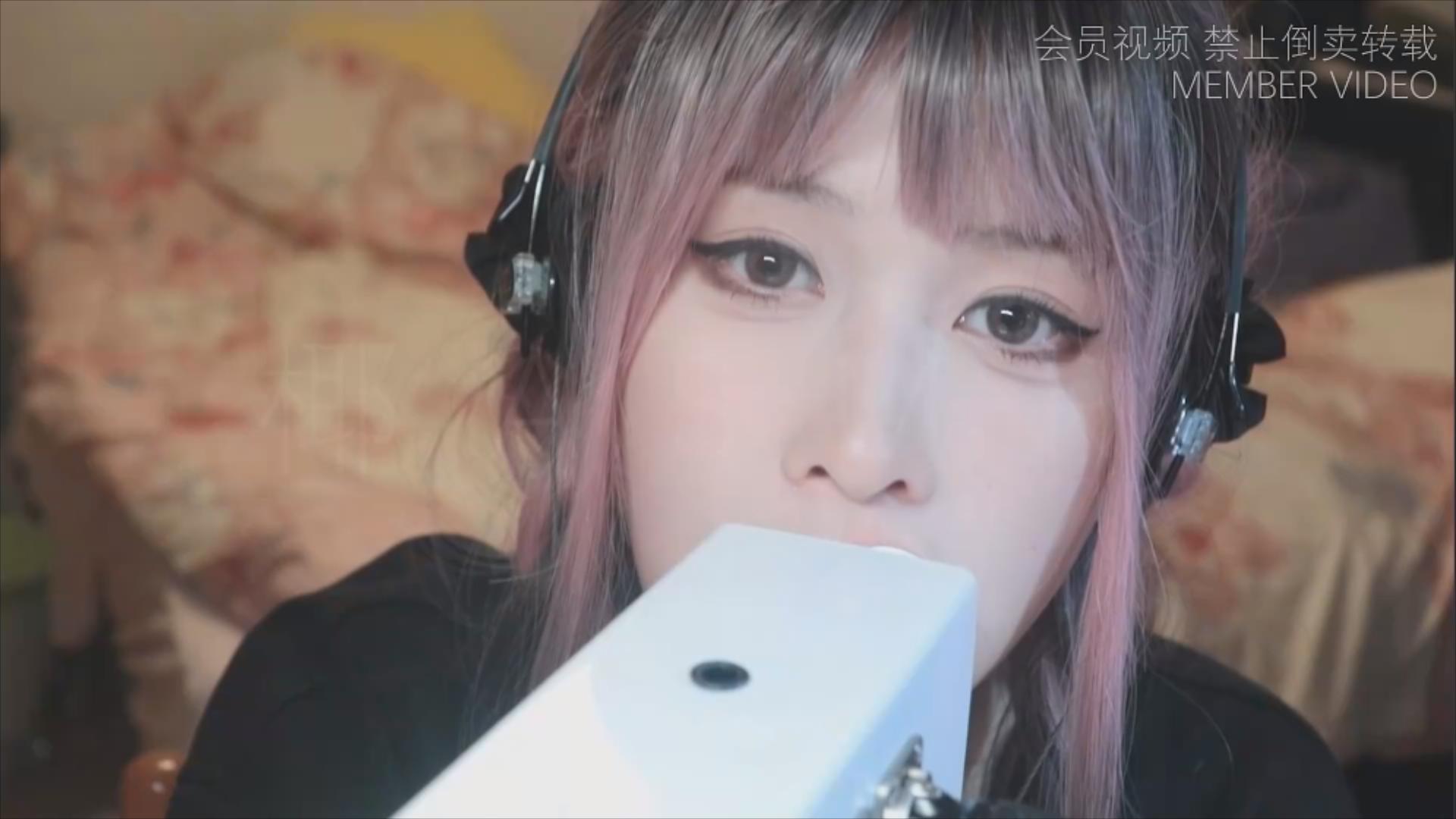【在线播放】椰子ASMR掏耳慢天-asmr小喵