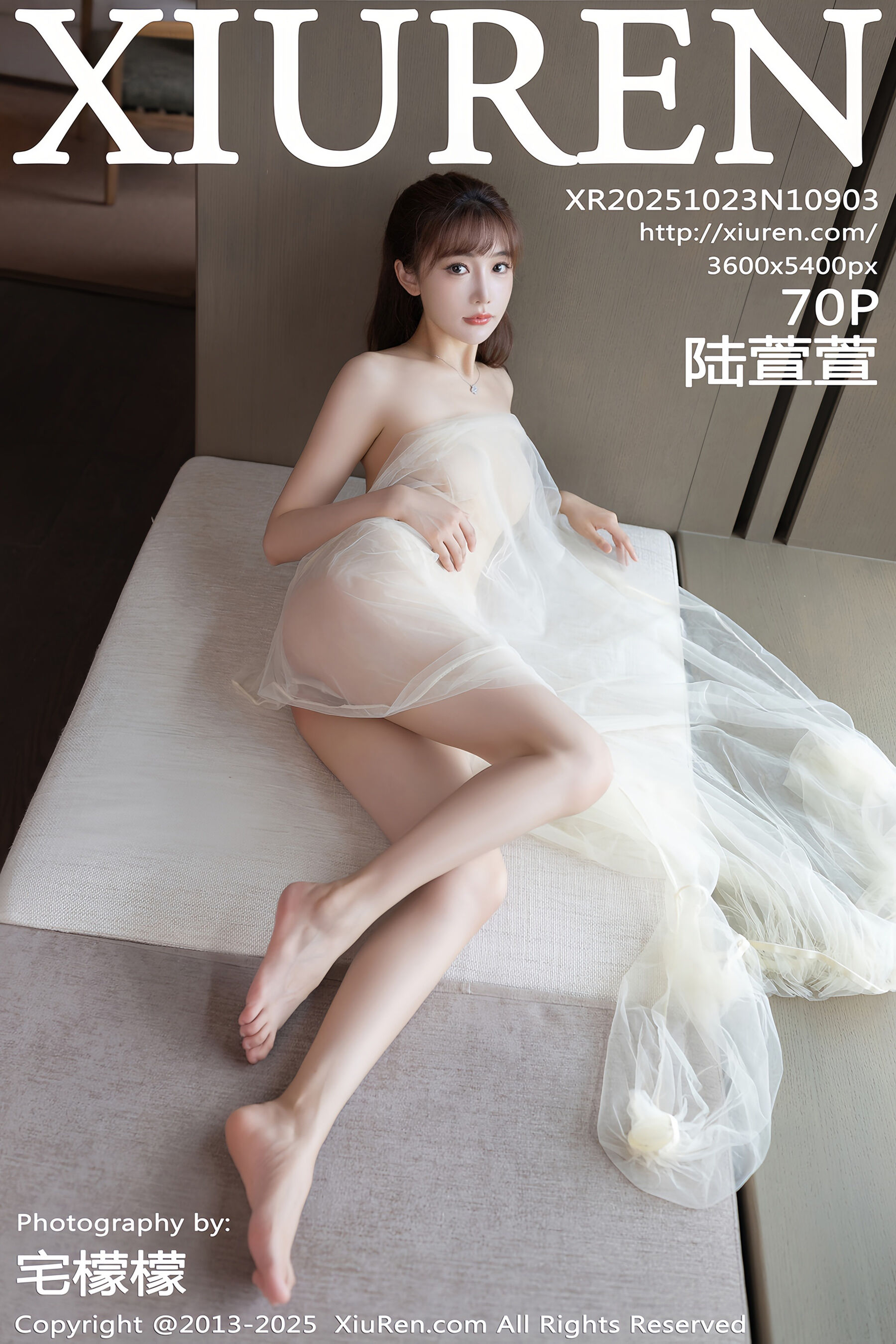 秀人网 - NO.10903 - 陆萱萱 [71P]-六色网